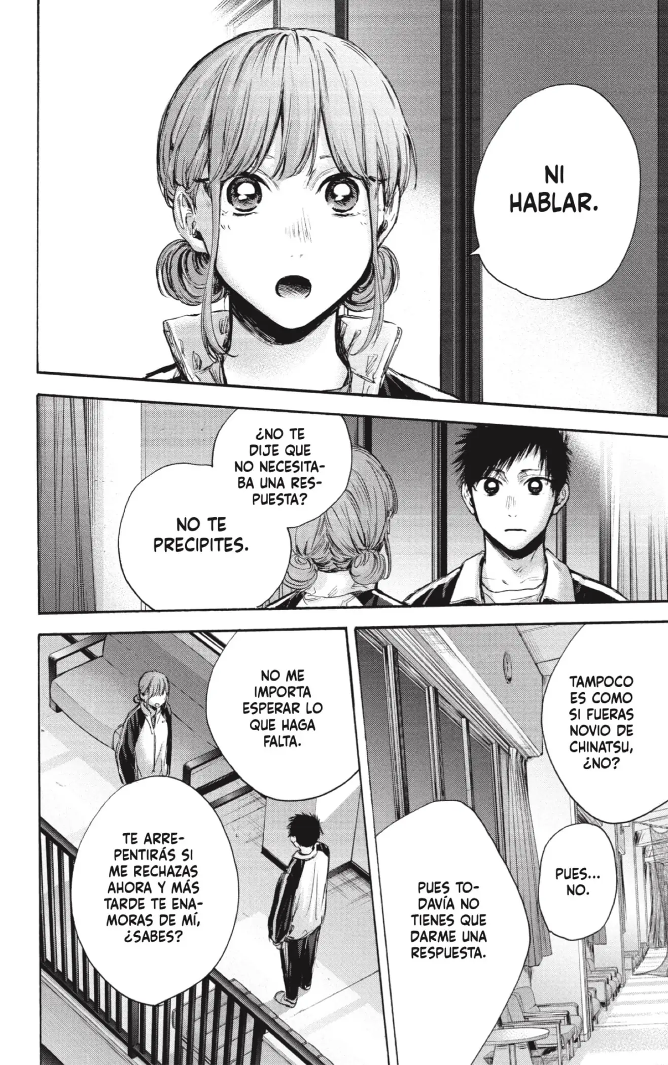 Read Blue Box ES Manga Online
