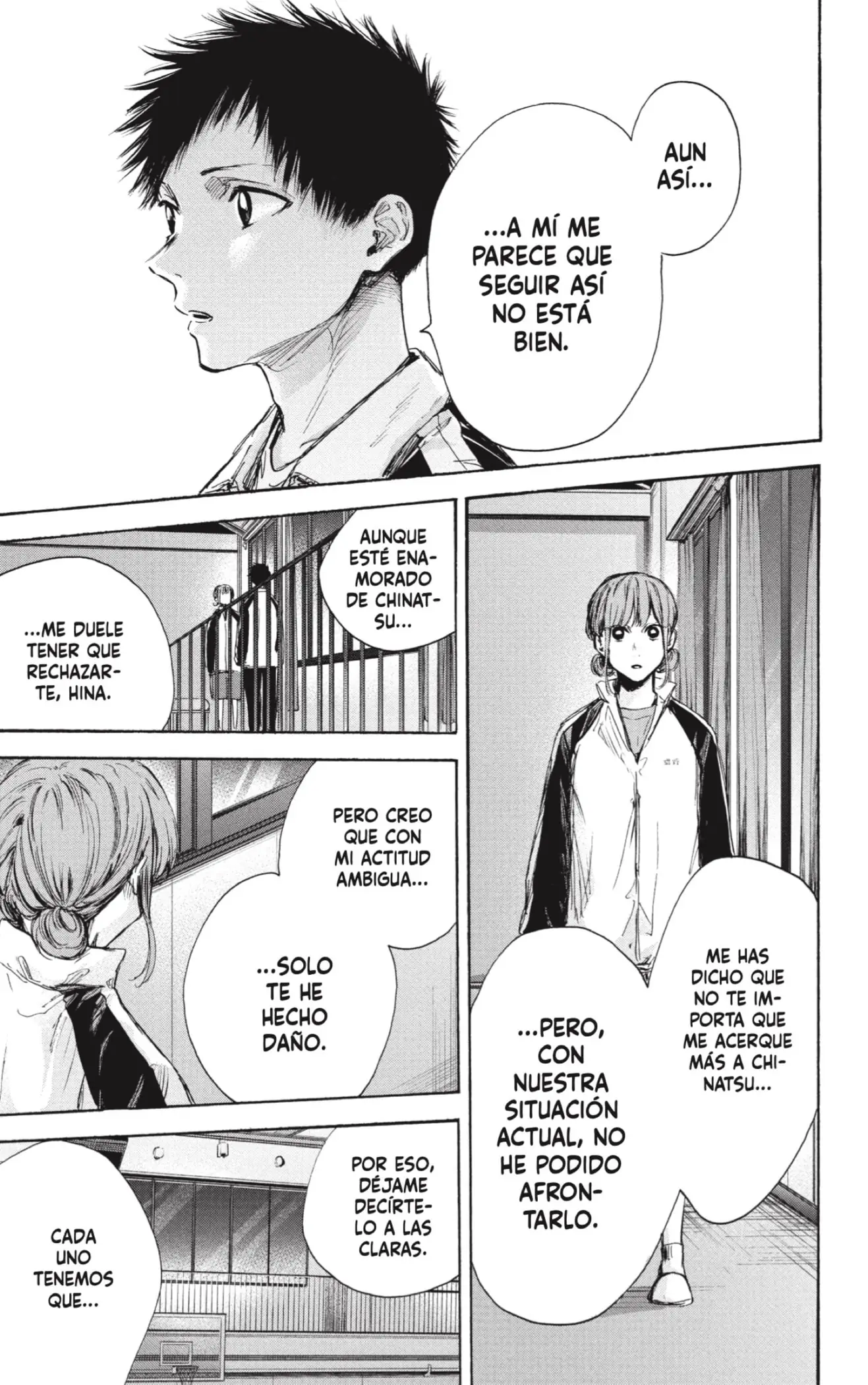 Read Blue Box ES Manga Online