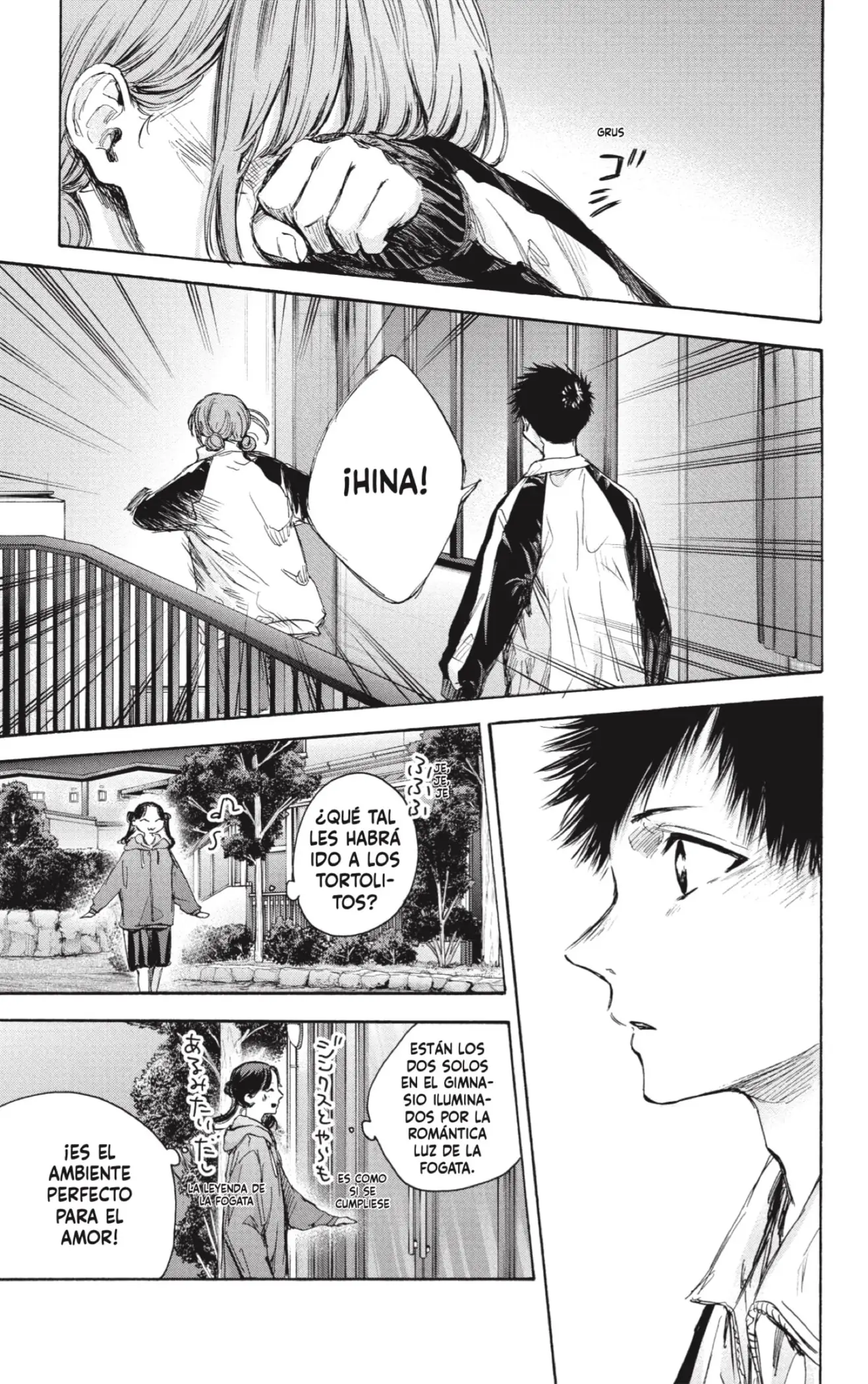 Read Blue Box ES Manga Online