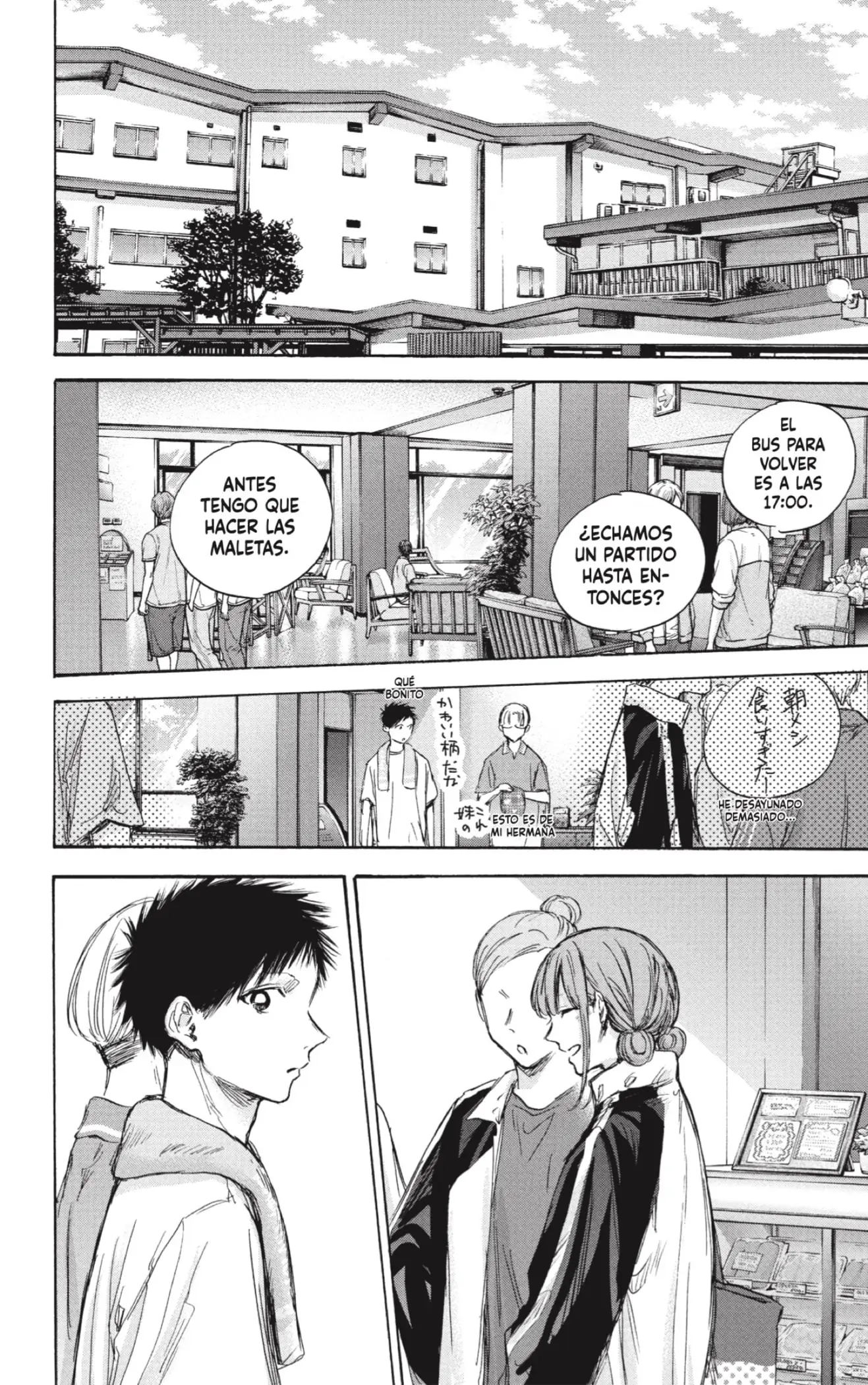 Read Blue Box ES Manga Online