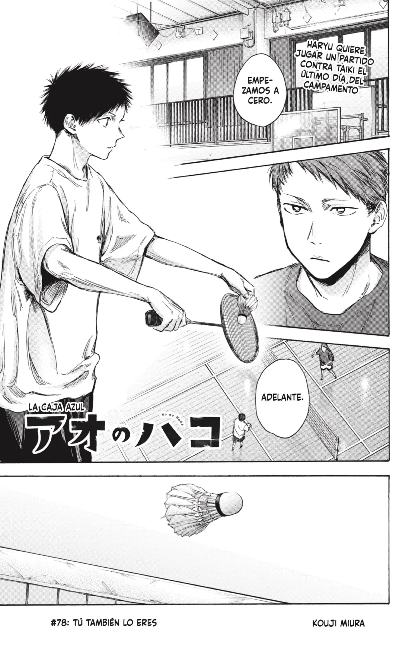 Read Blue Box ES Manga Online