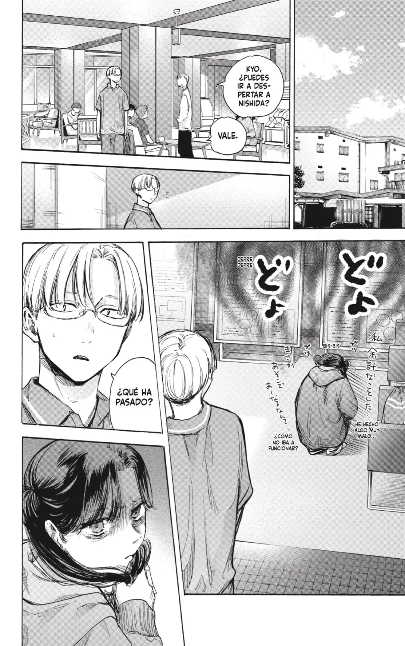 Read Blue Box ES Manga Online