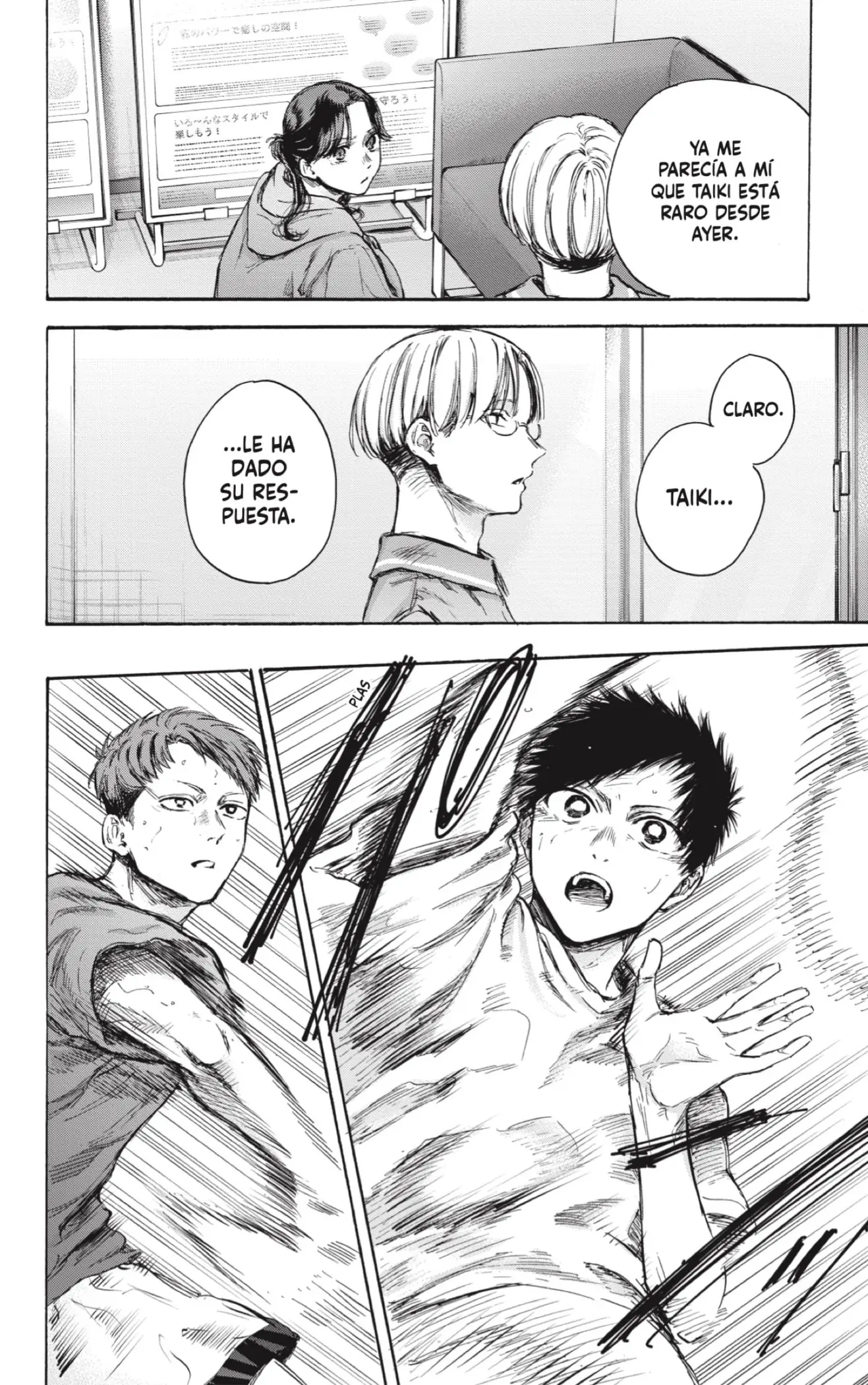 Read Blue Box ES Manga Online