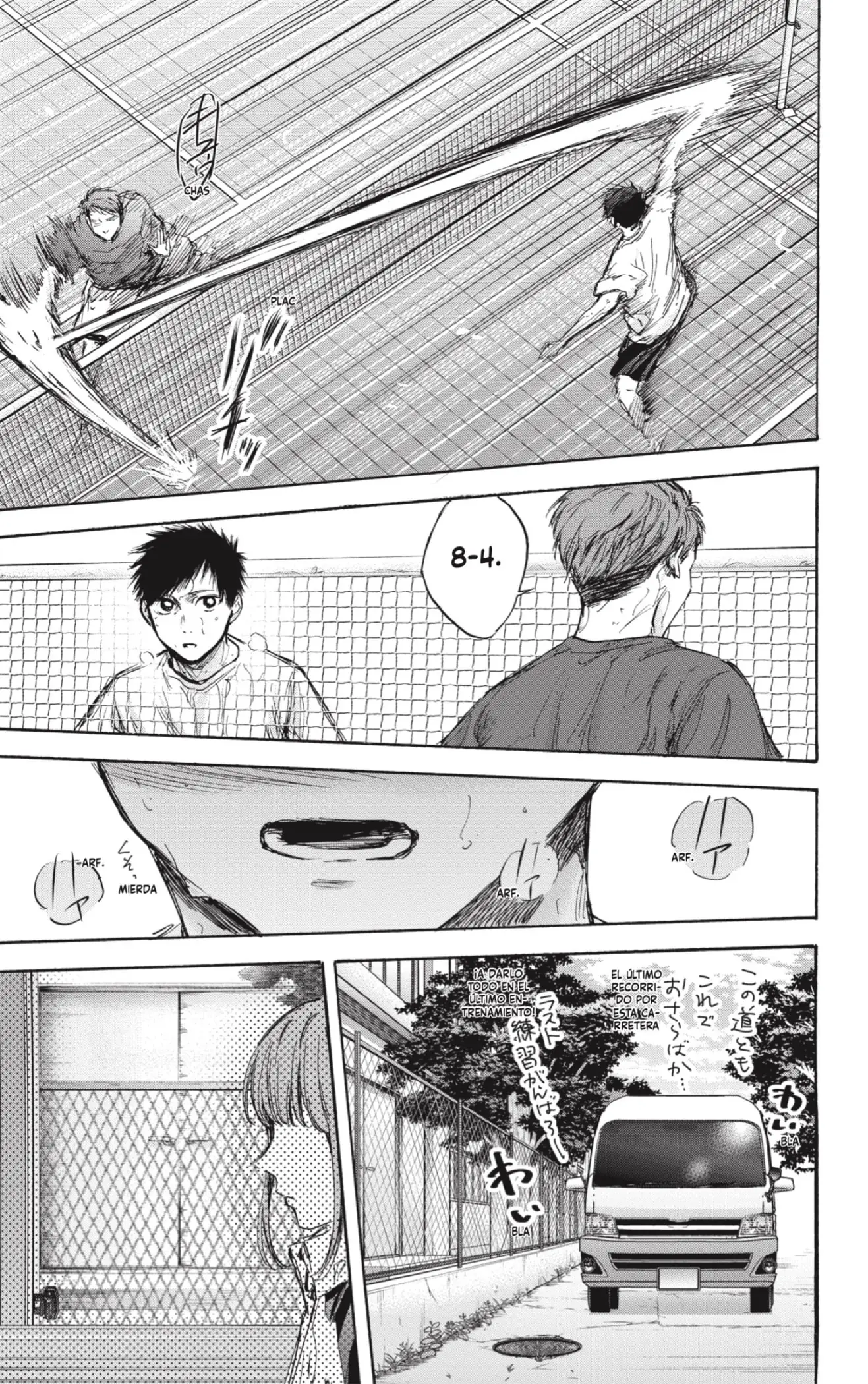 Read Blue Box ES Manga Online