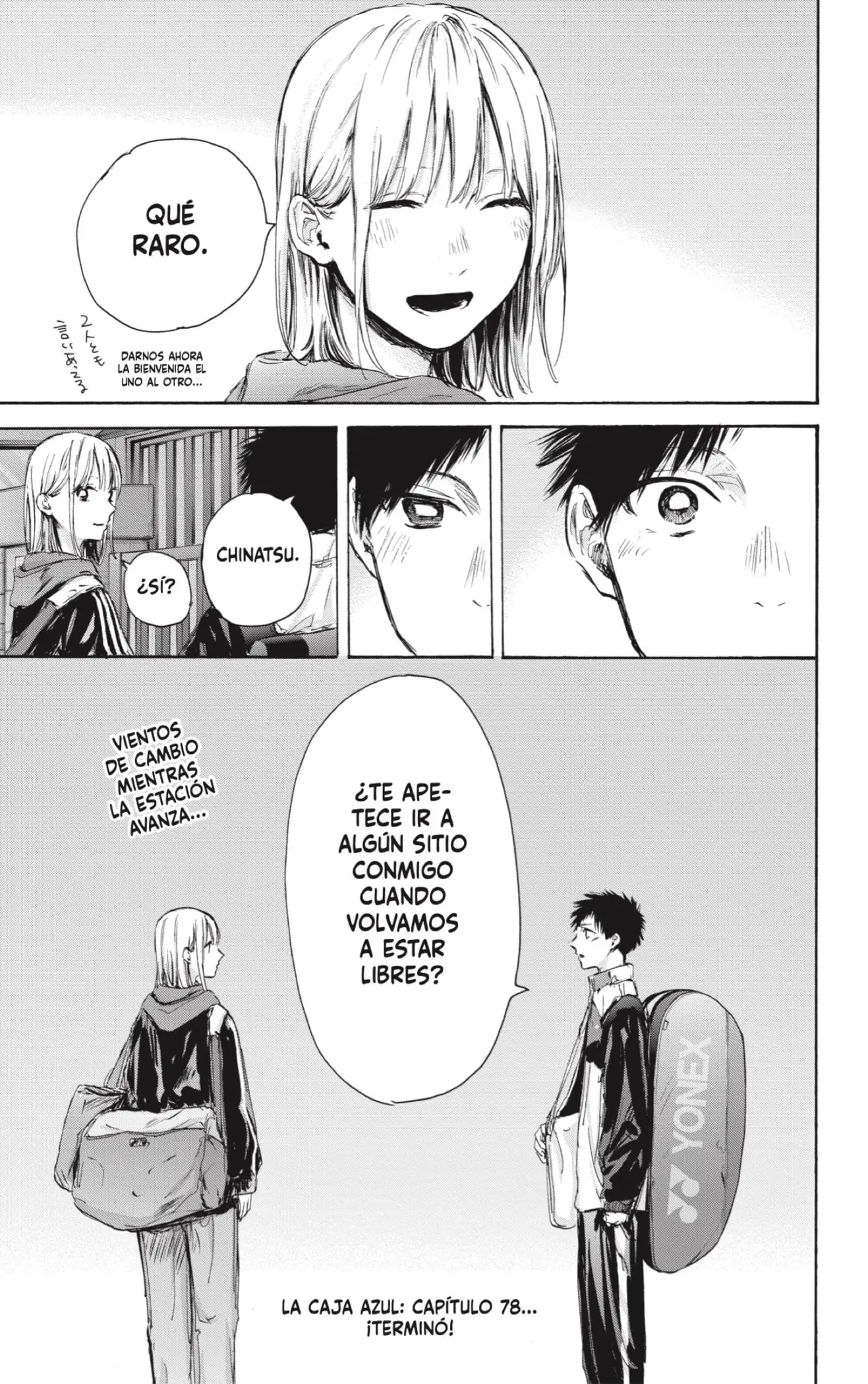 Read Blue Box ES Manga Online