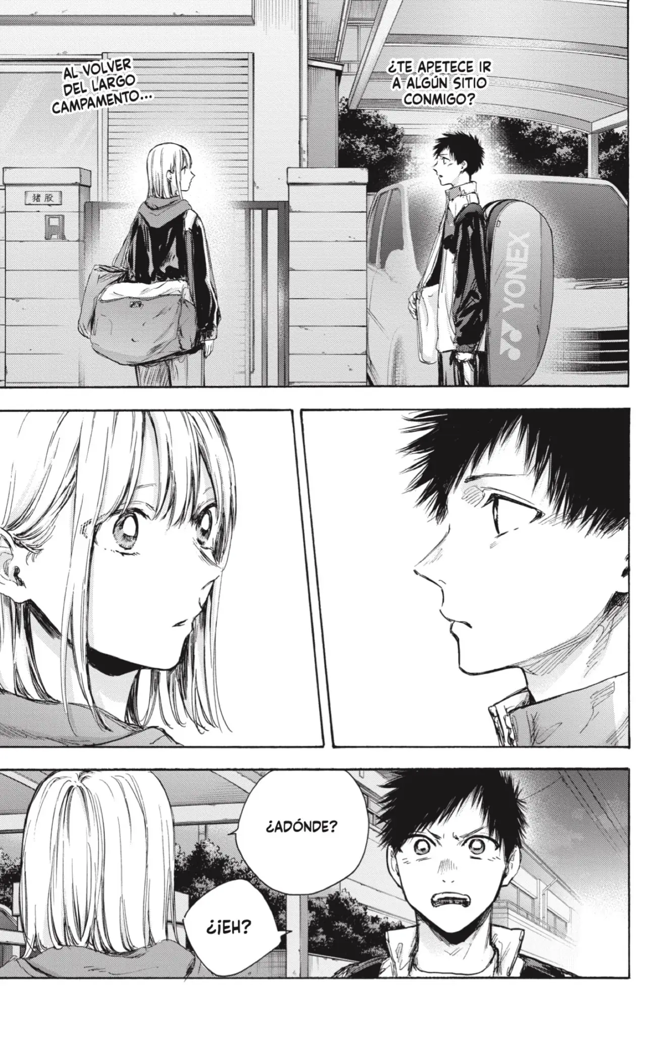 Read Blue Box ES Manga Online