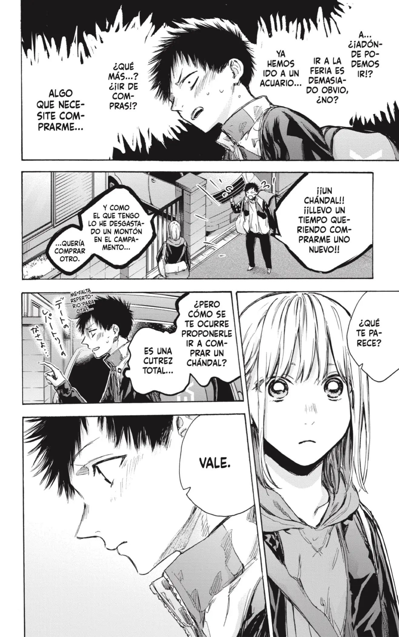 Read Blue Box ES Manga Online