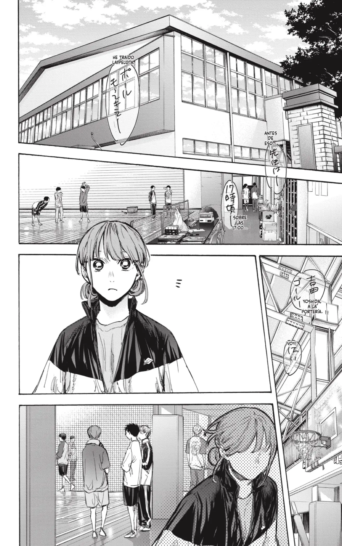 Read Blue Box ES Manga Online
