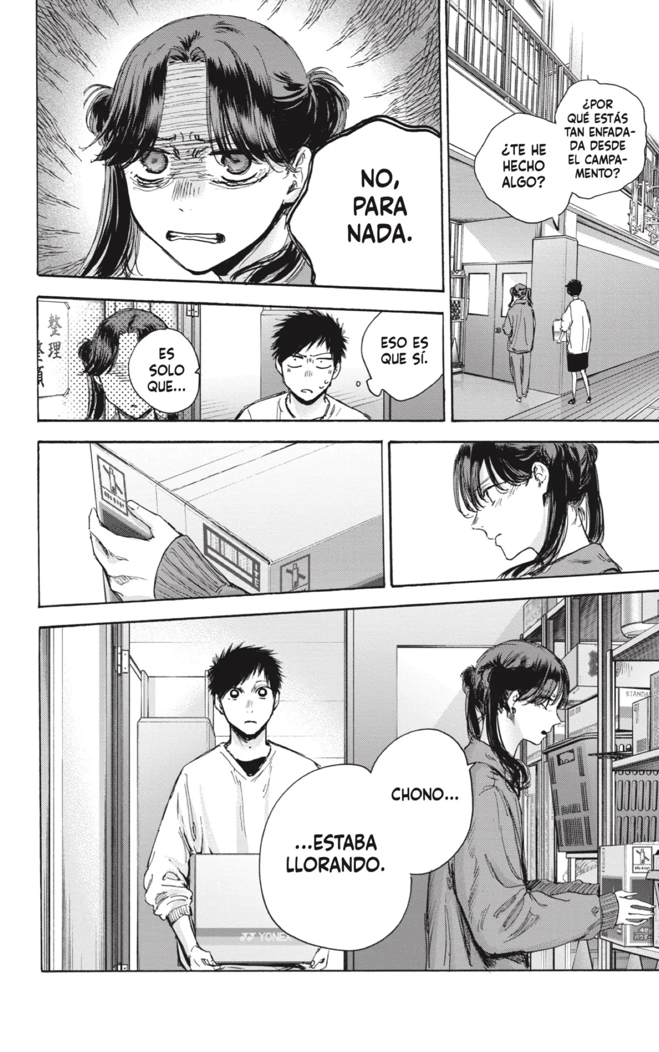 Read Blue Box ES Manga Online