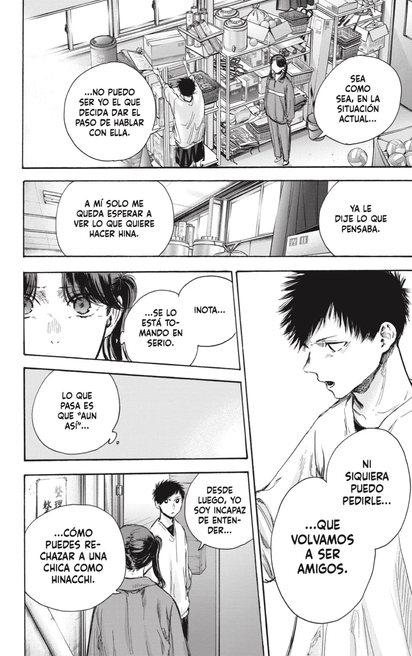 Read Blue Box ES Manga Online