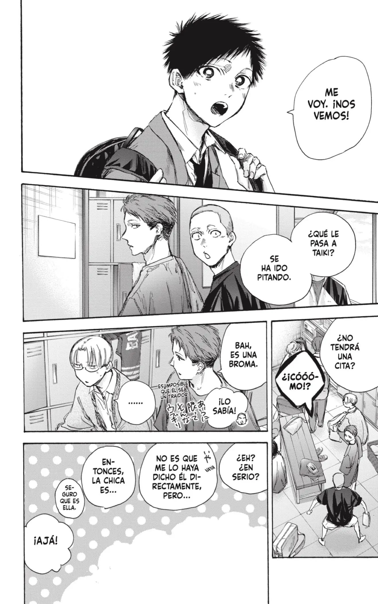 Read Blue Box ES Manga Online