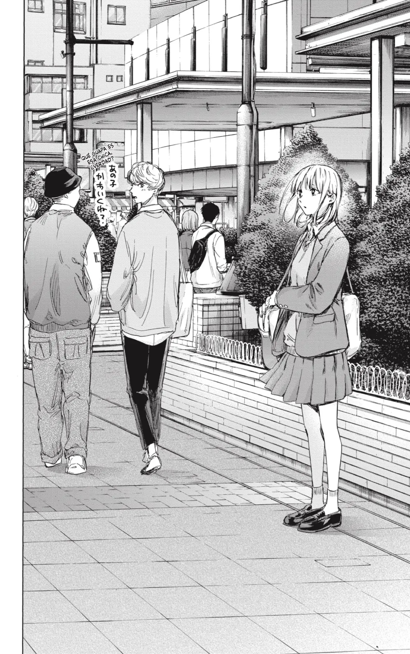 Read Blue Box ES Manga Online