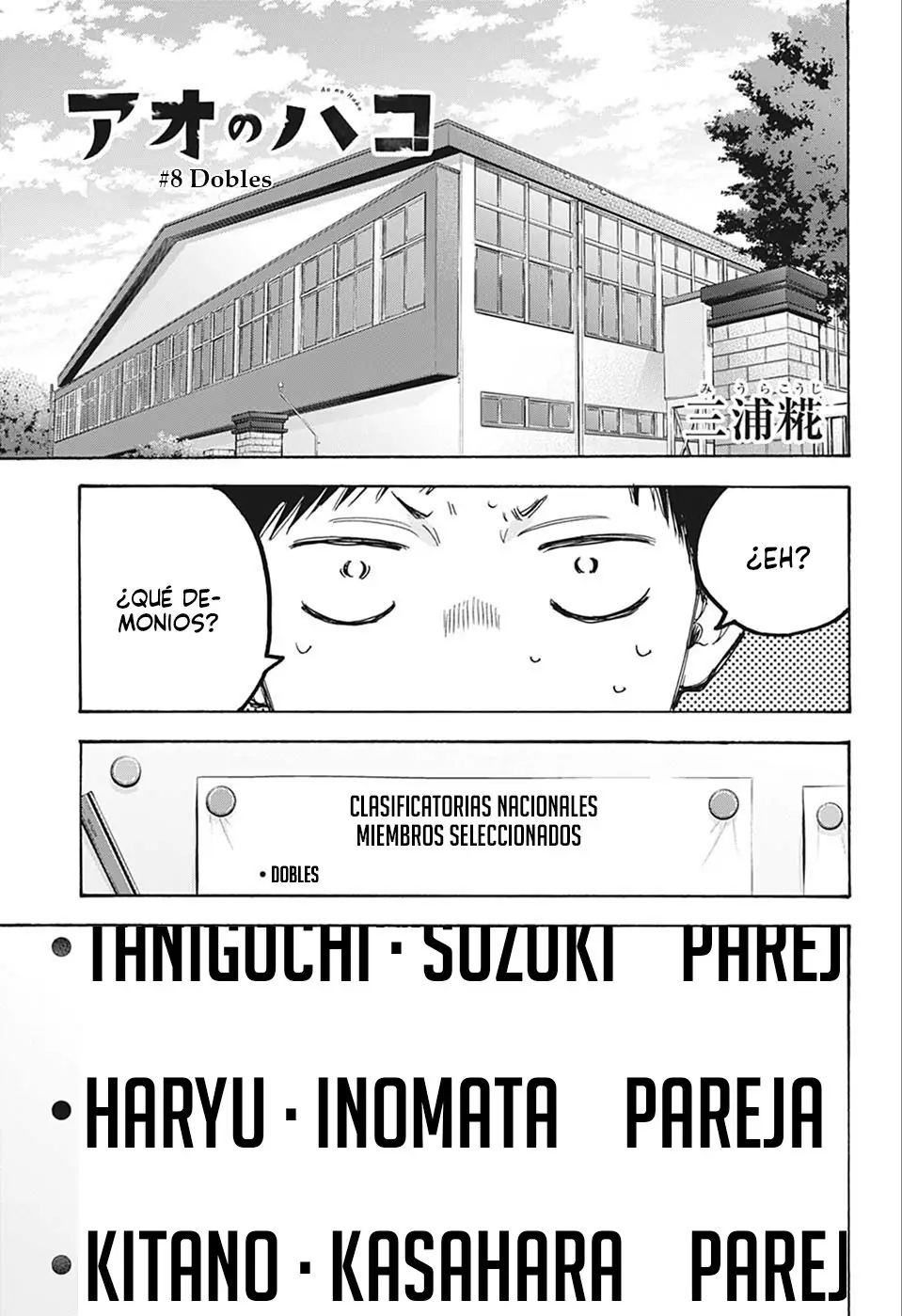 Read Blue Box ES Manga Online