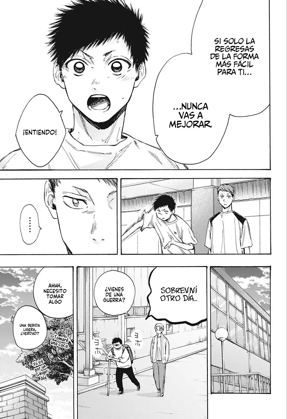 Read Blue Box ES Manga Online
