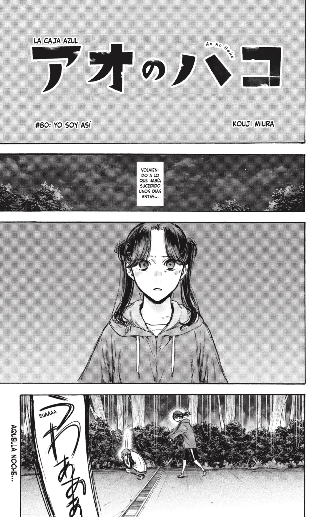 Read Blue Box ES Manga Online