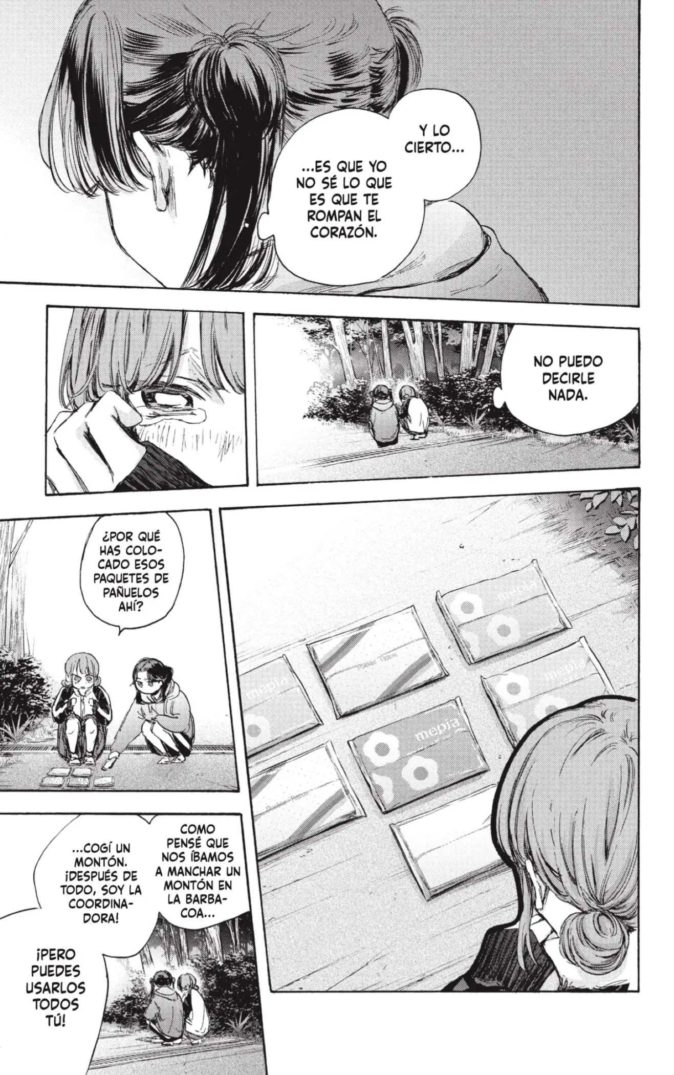 Read Blue Box ES Manga Online