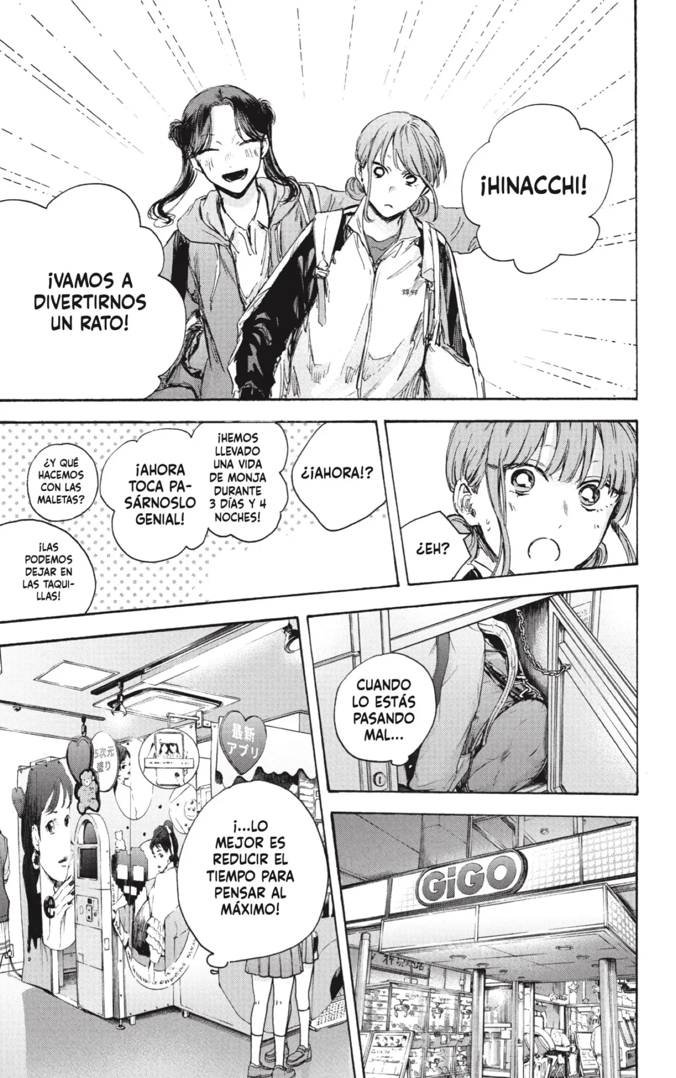Read Blue Box ES Manga Online