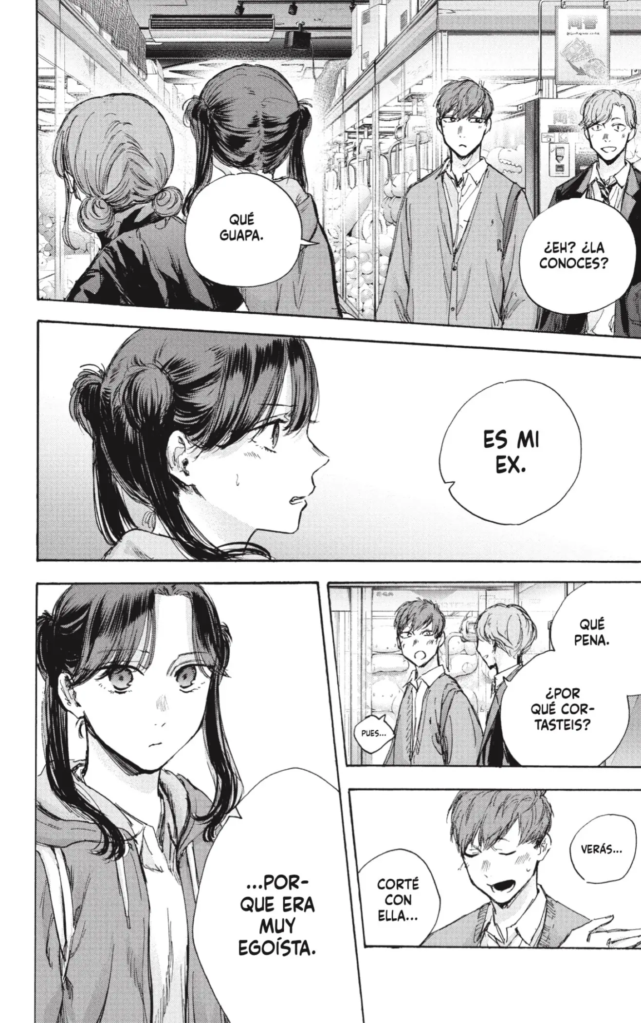 Read Blue Box ES Manga Online