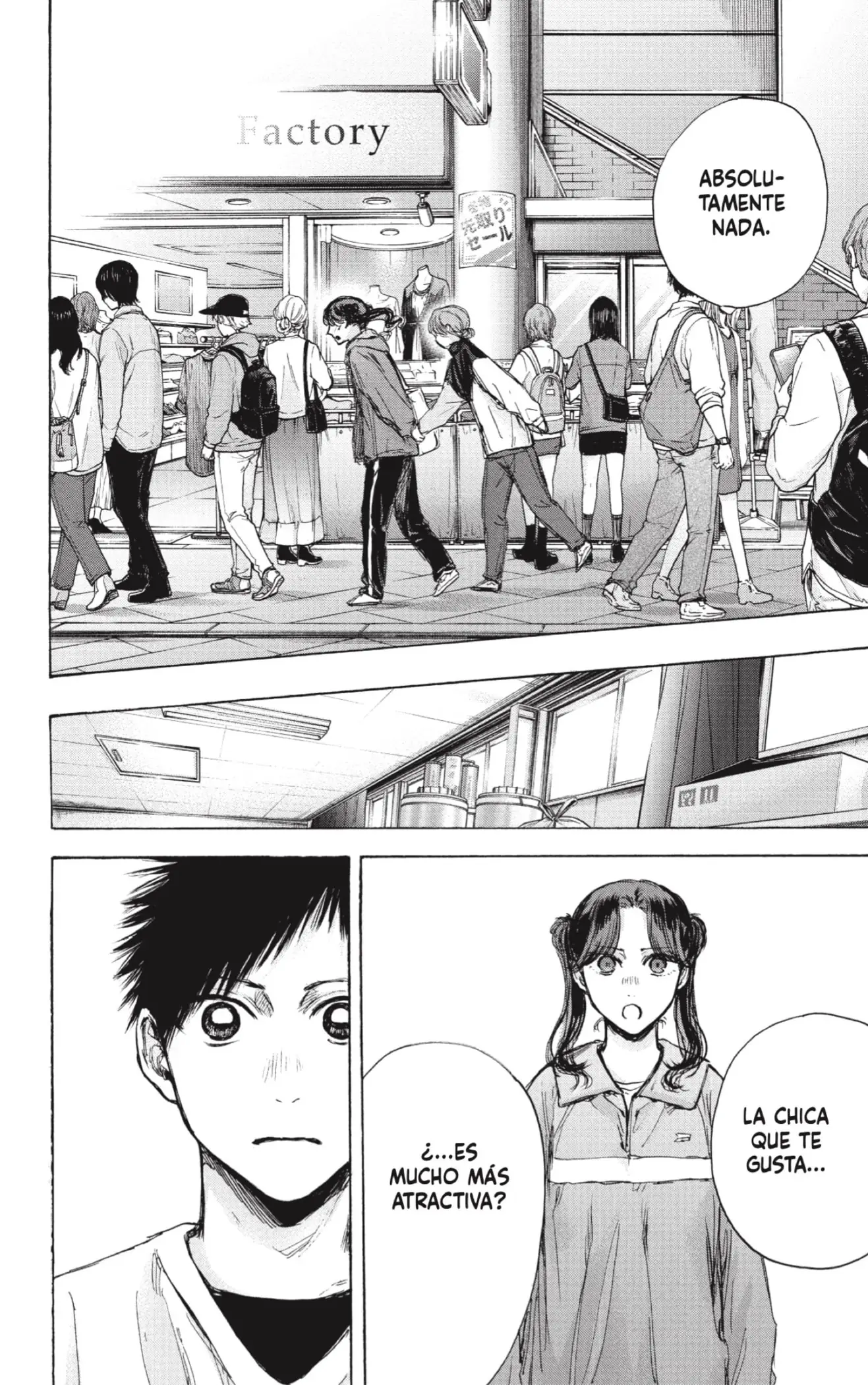 Read Blue Box ES Manga Online
