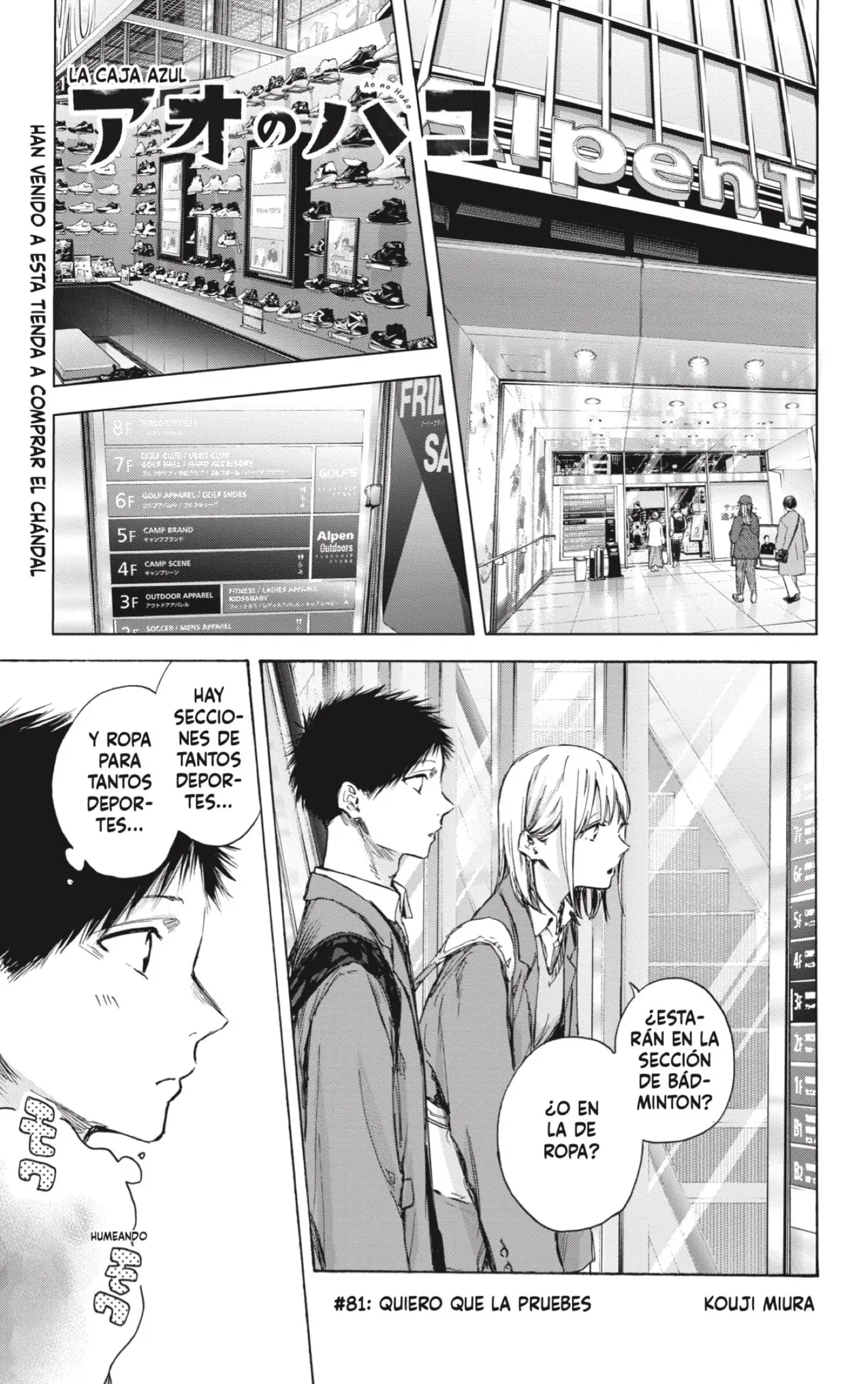 Read Blue Box ES Manga Online