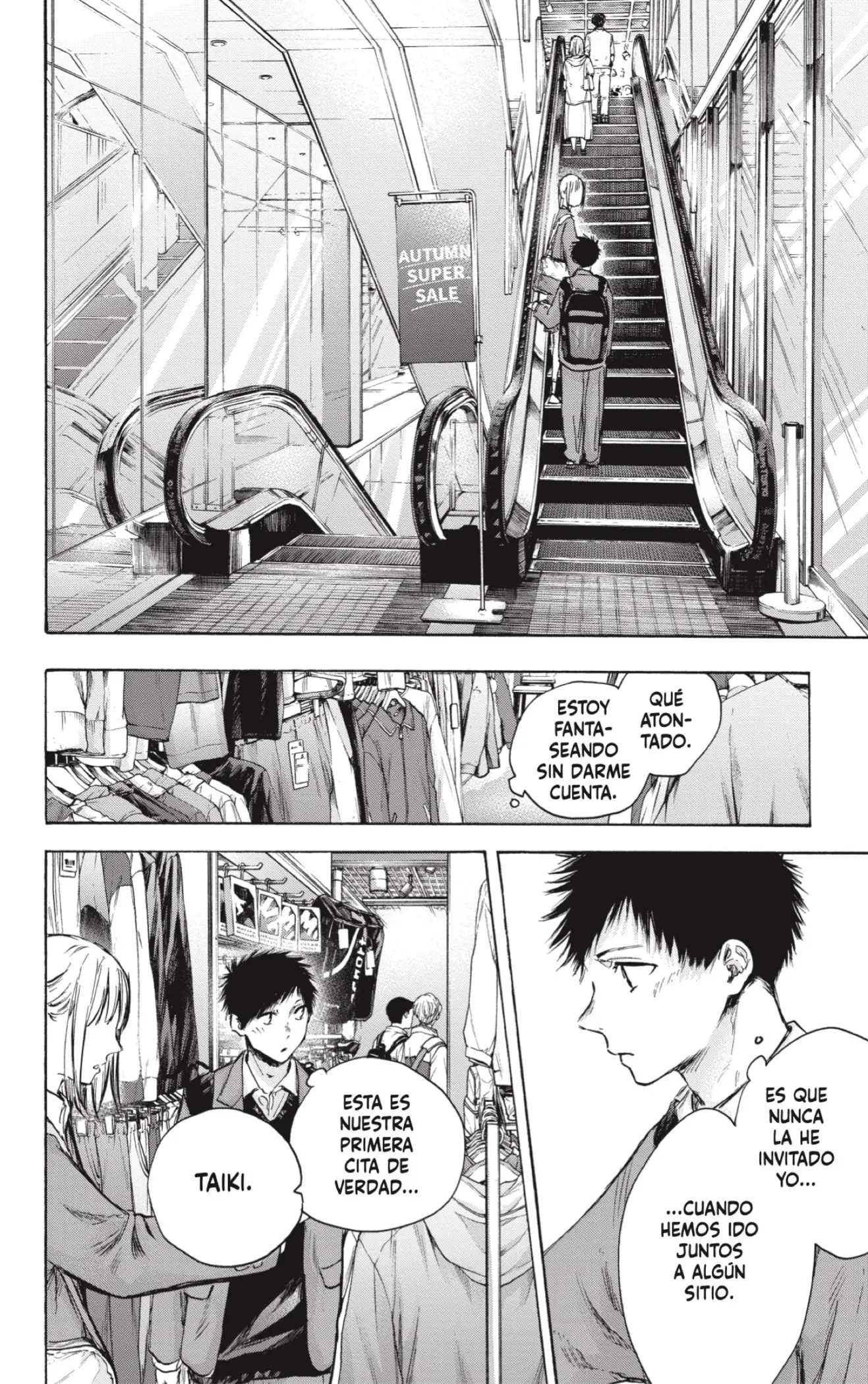 Read Blue Box ES Manga Online