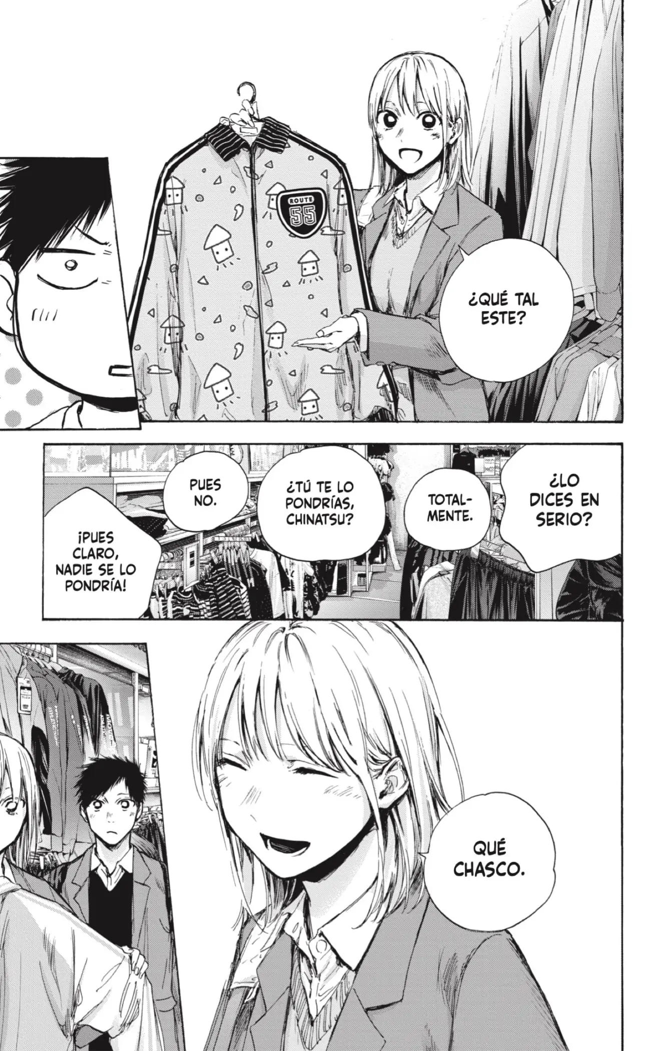 Read Blue Box ES Manga Online