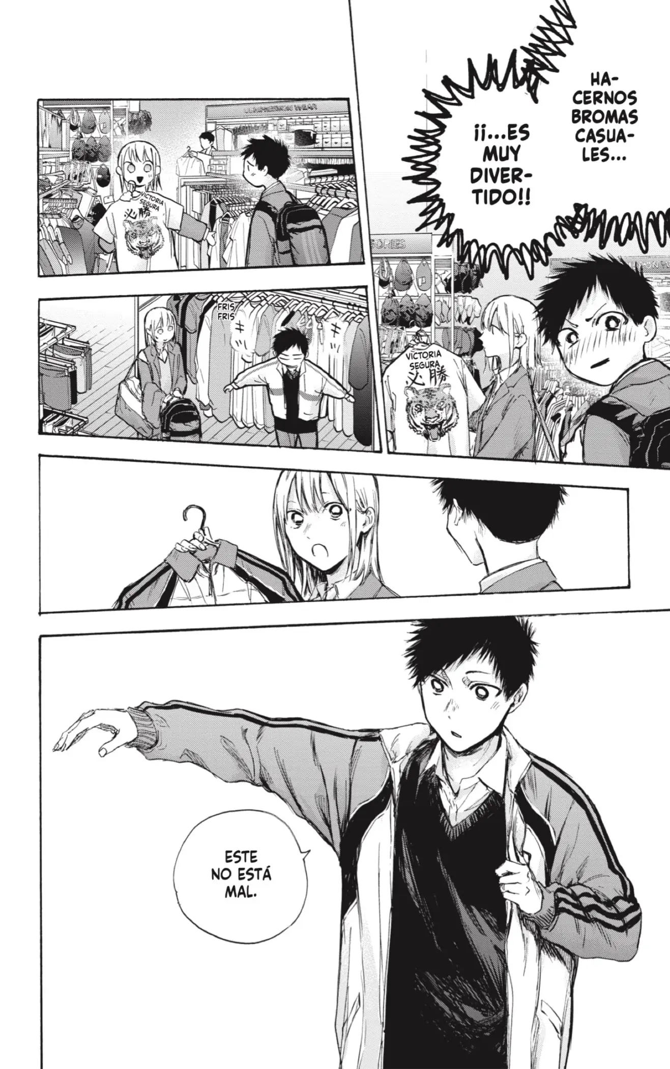 Read Blue Box ES Manga Online