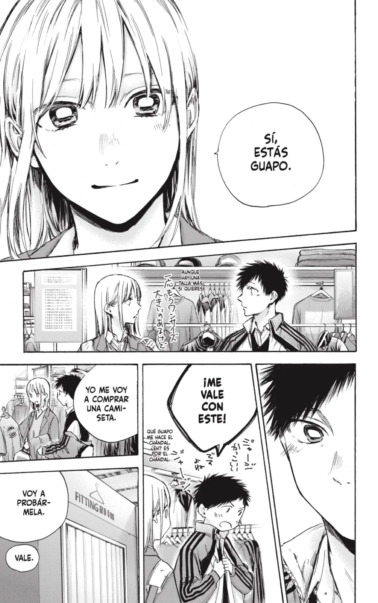 Read Blue Box ES Manga Online