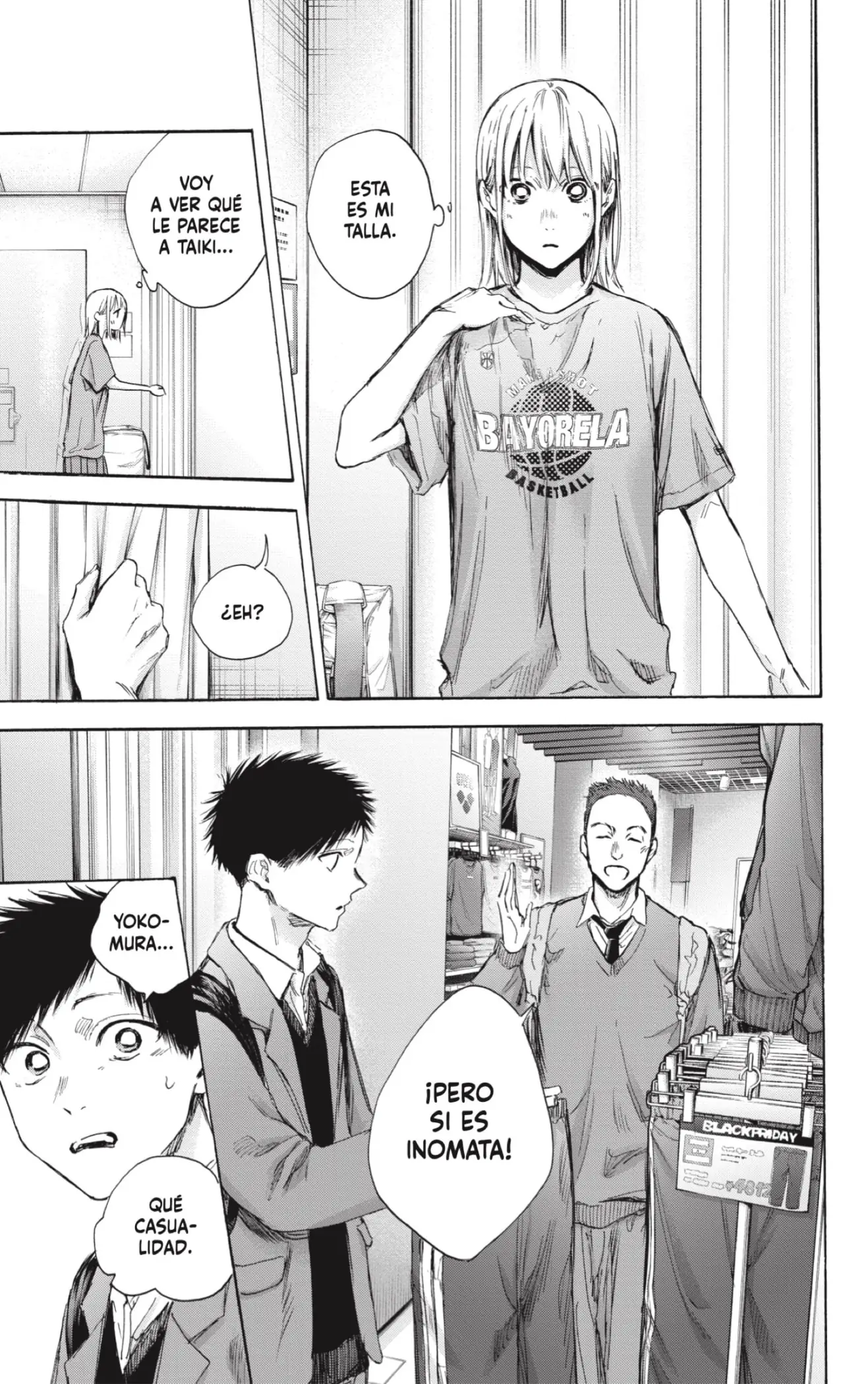 Read Blue Box ES Manga Online