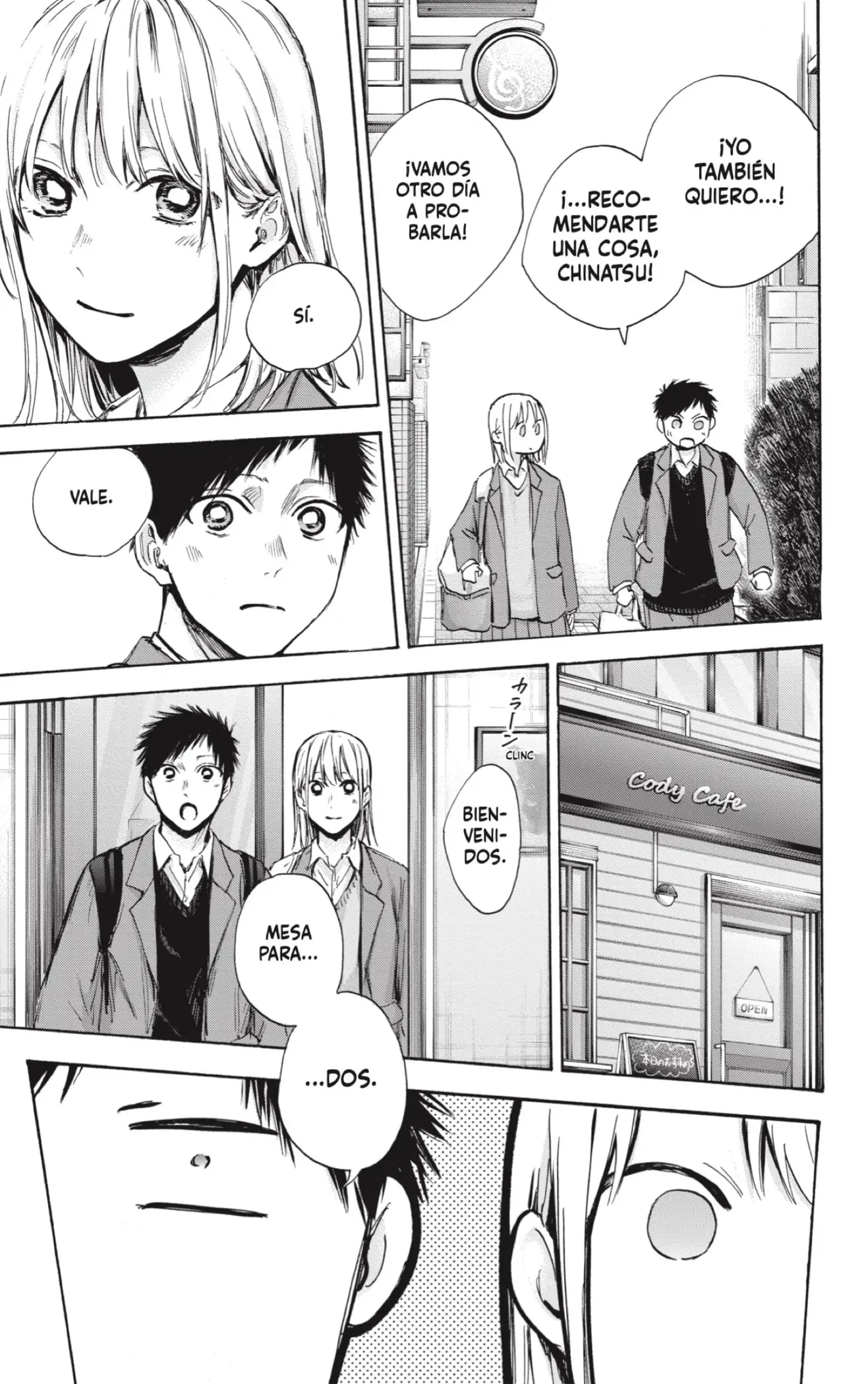 Read Blue Box ES Manga Online