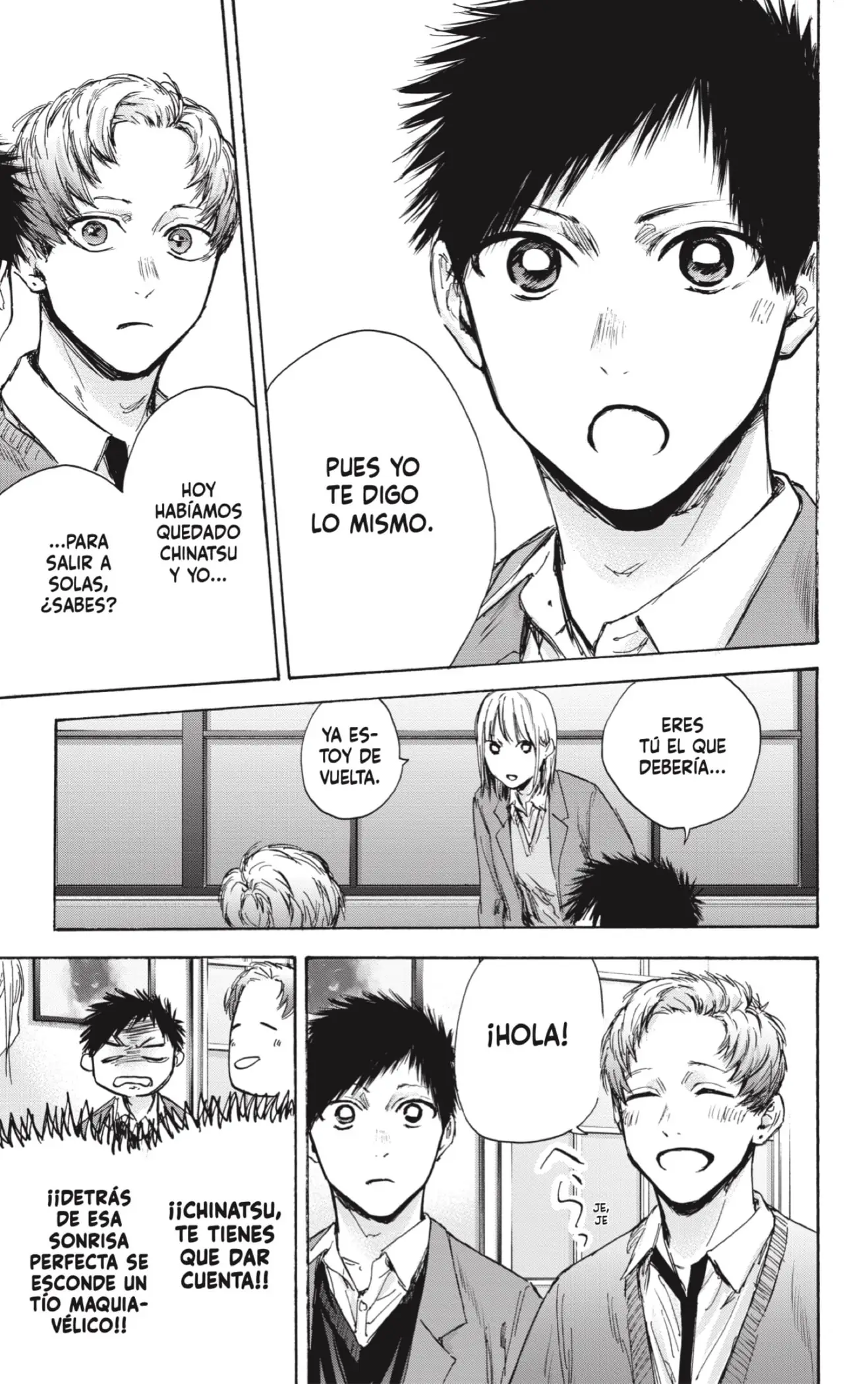 Read Blue Box ES Manga Online