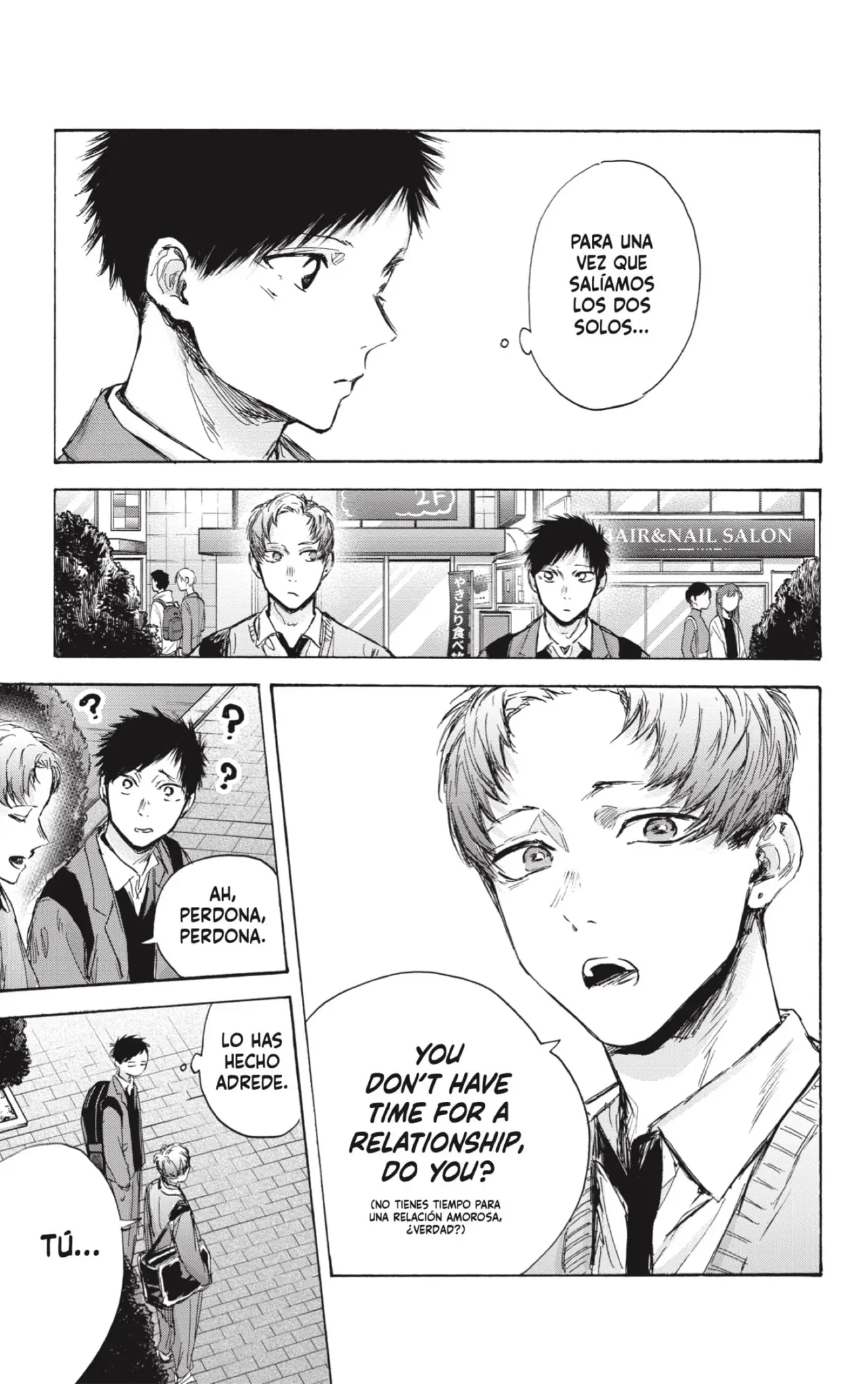 Read Blue Box ES Manga Online