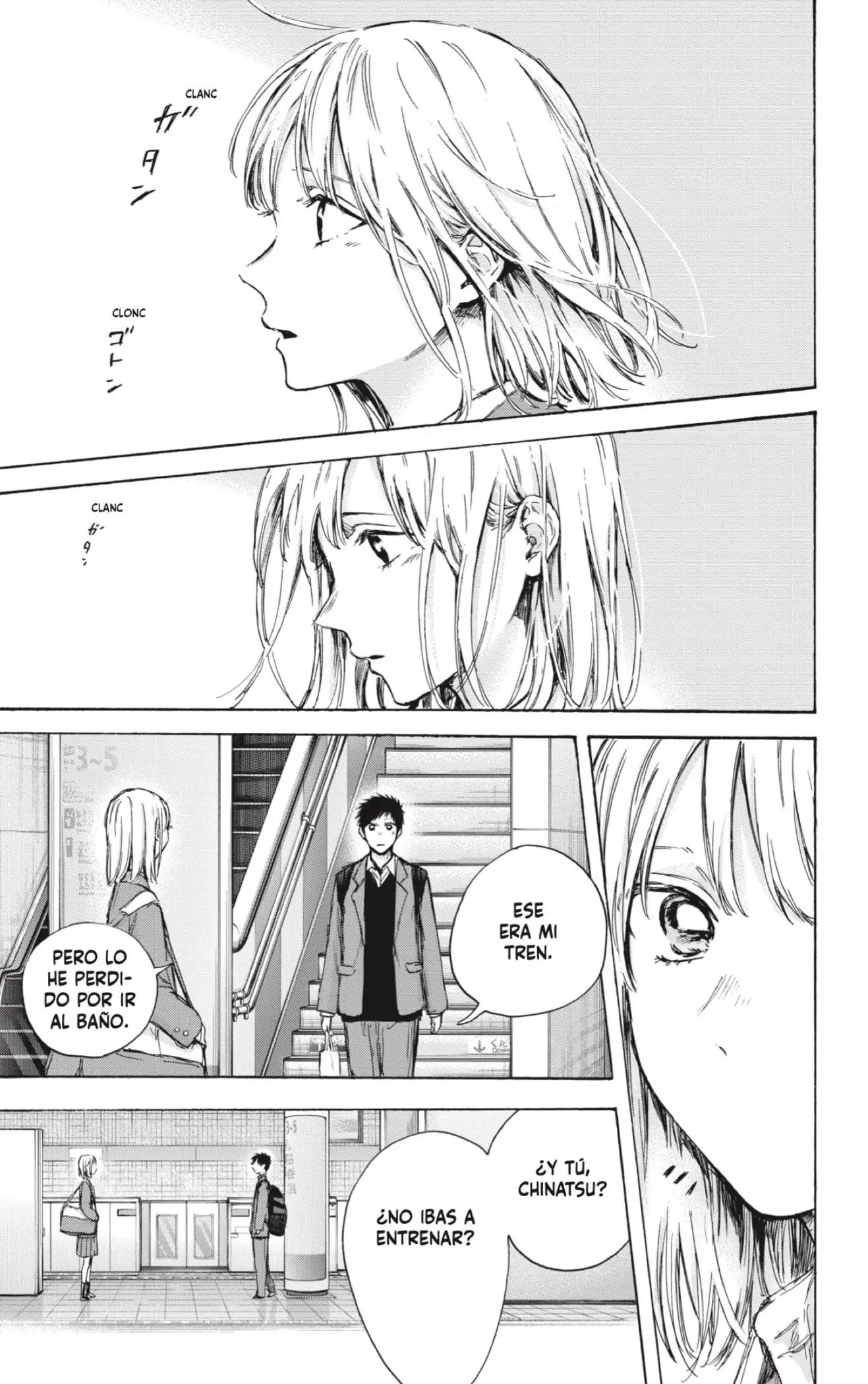 Read Blue Box ES Manga Online
