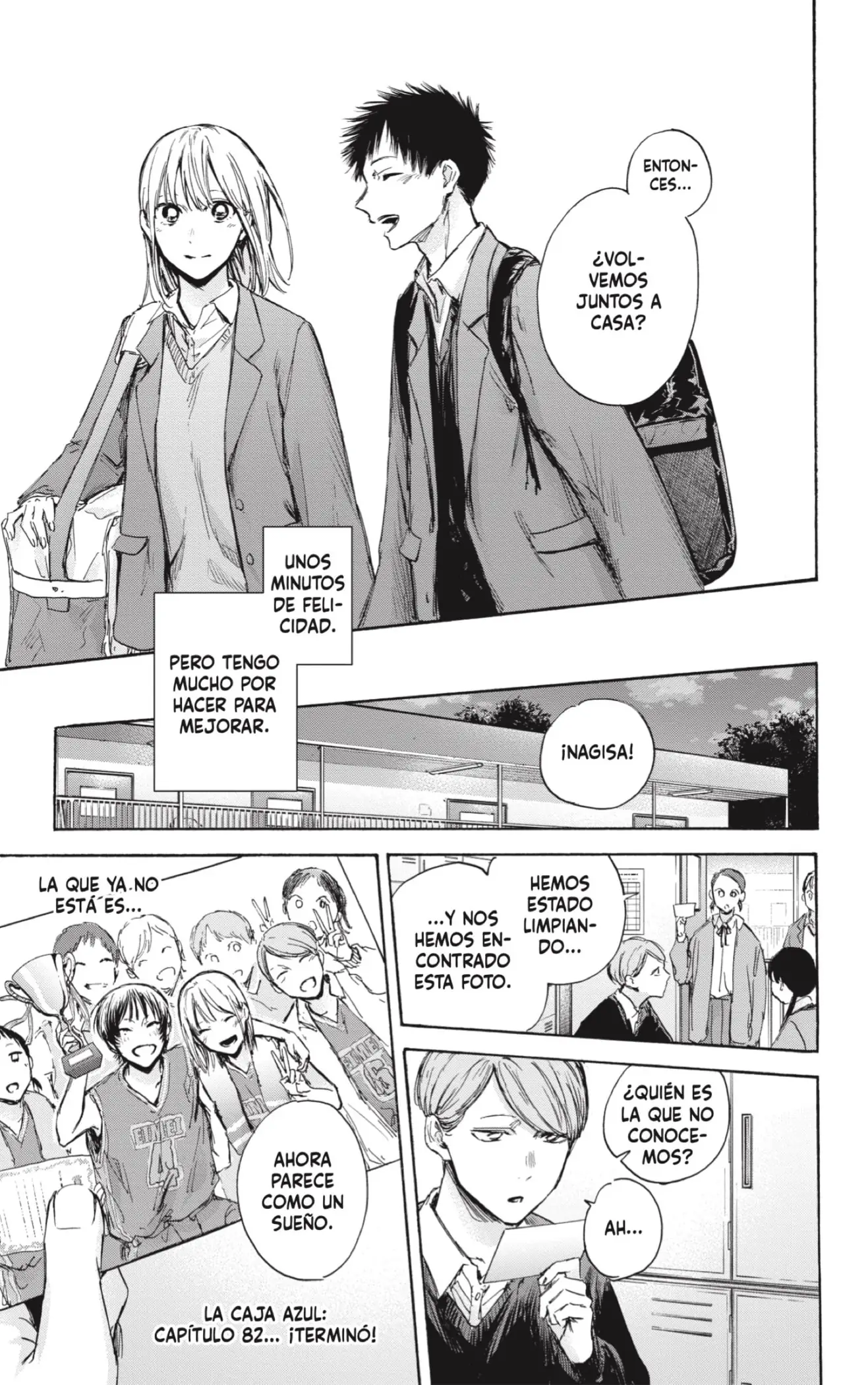 Read Blue Box ES Manga Online