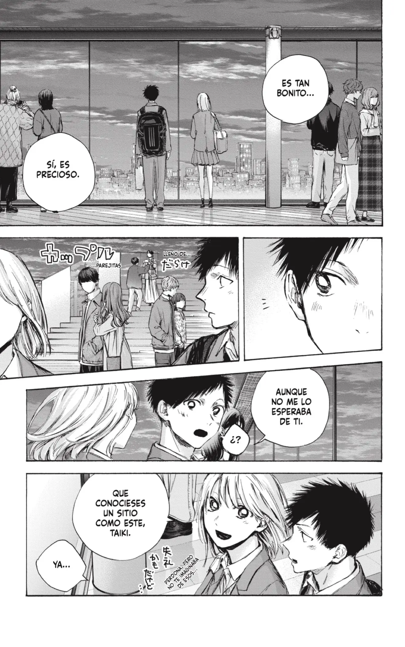 Read Blue Box ES Manga Online