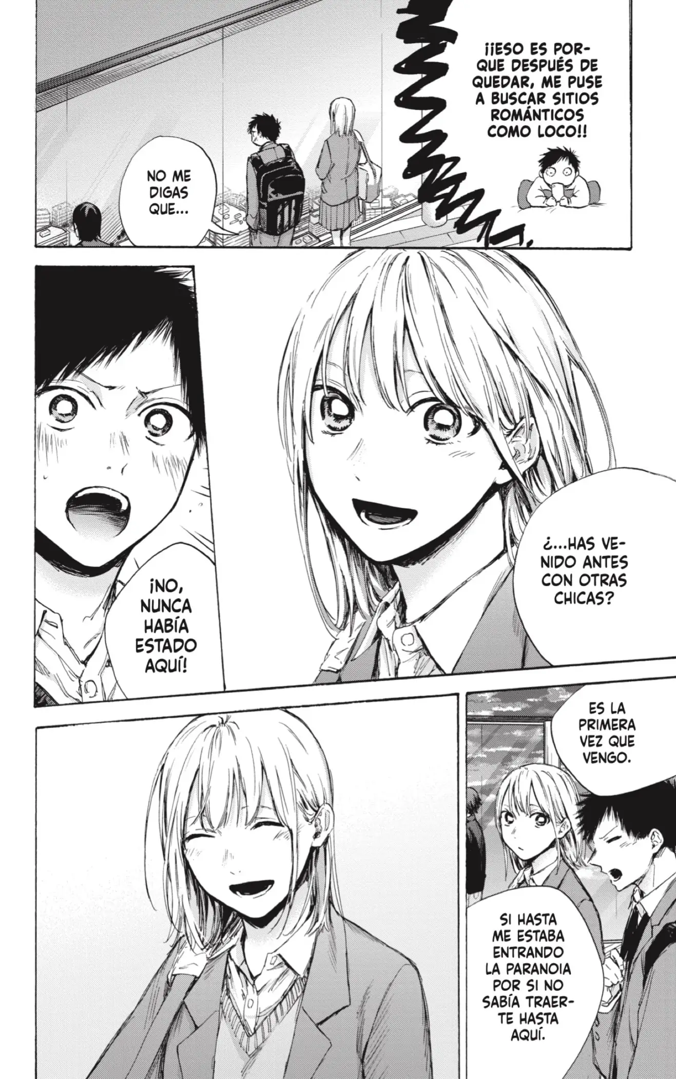 Read Blue Box ES Manga Online