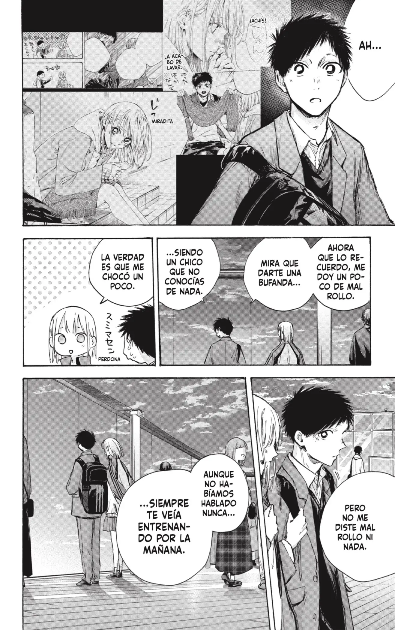 Read Blue Box ES Manga Online