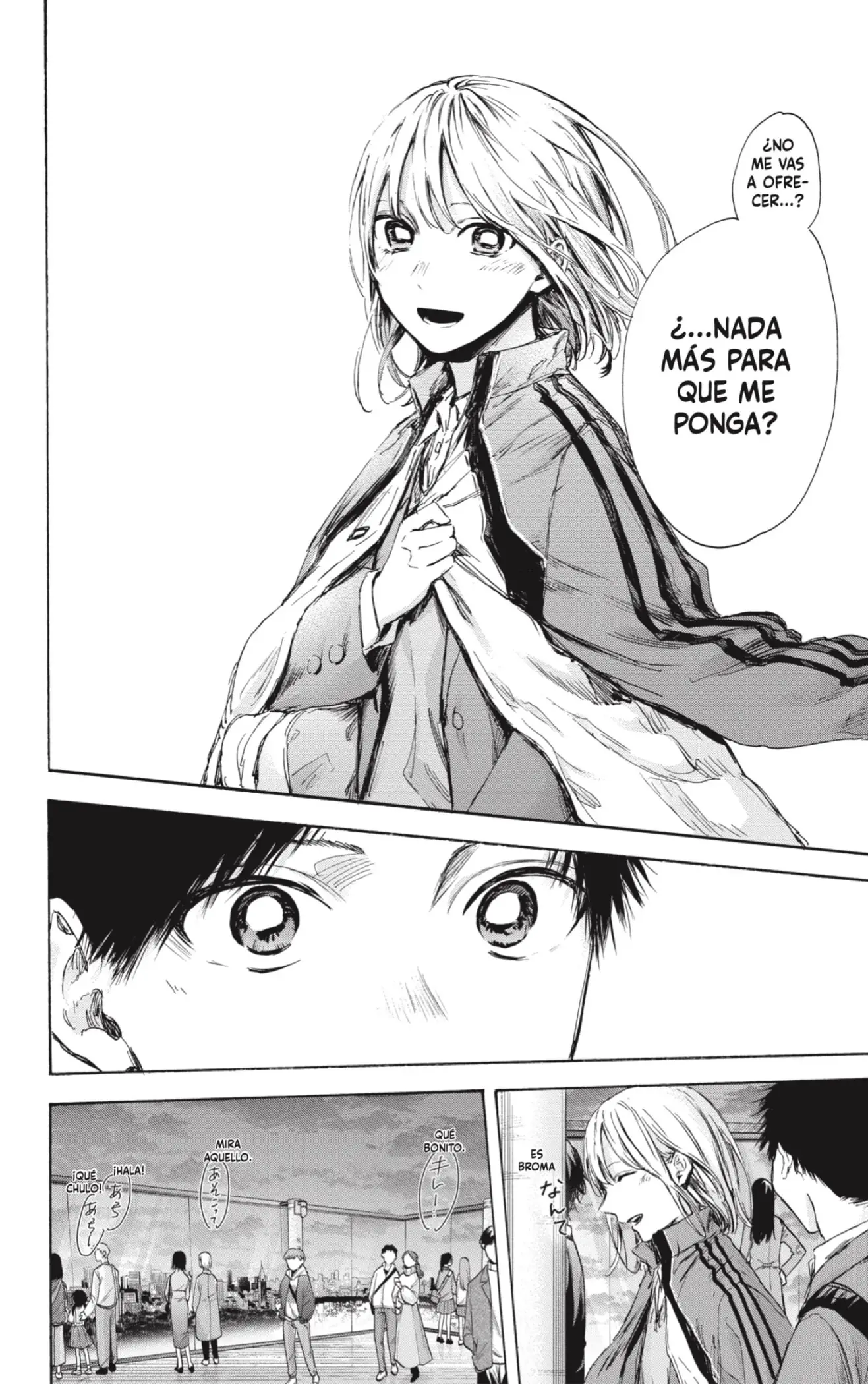 Read Blue Box ES Manga Online
