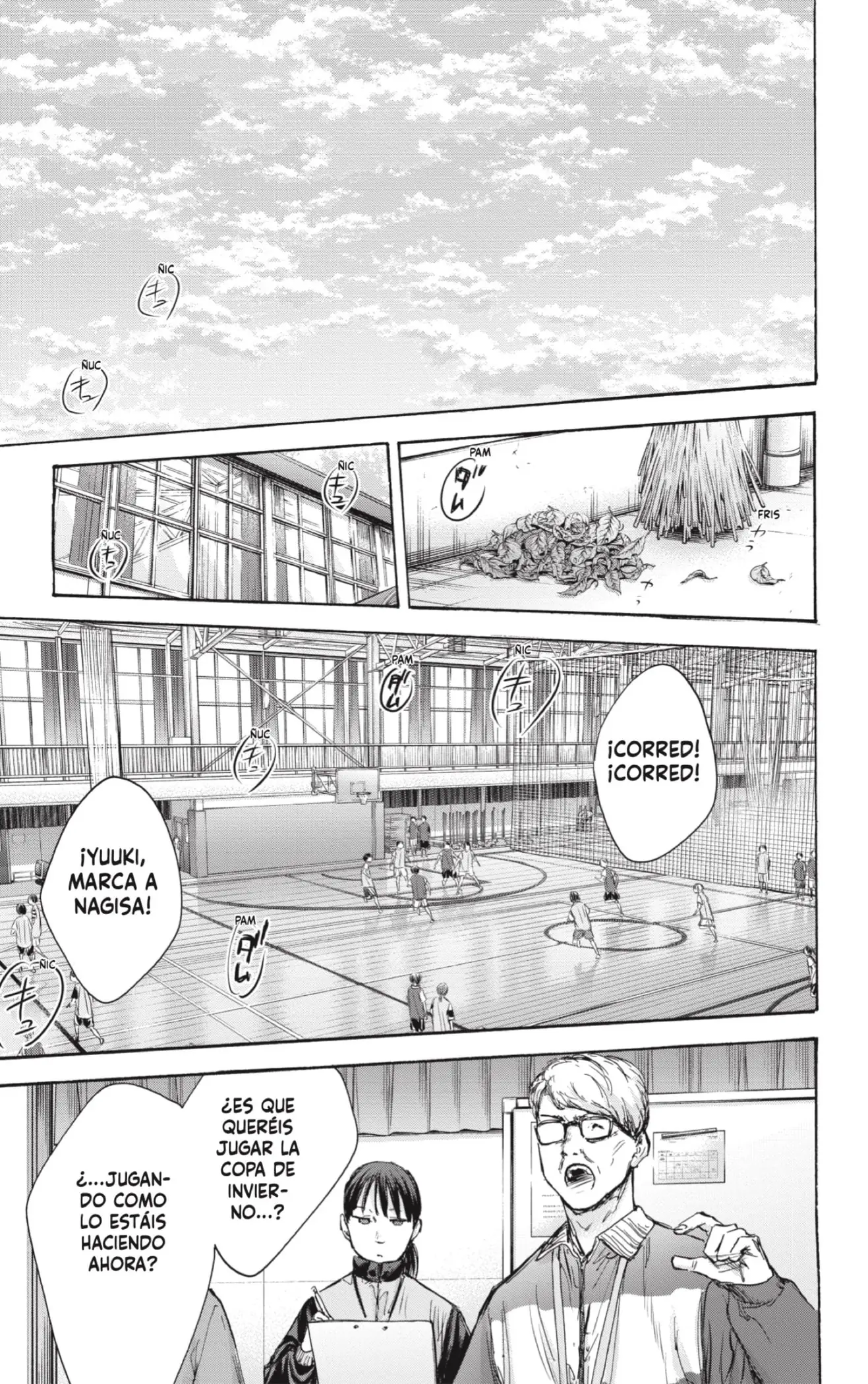 Read Blue Box ES Manga Online