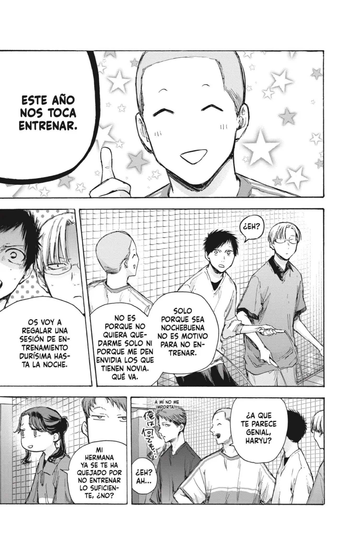 Read Blue Box ES Manga Online