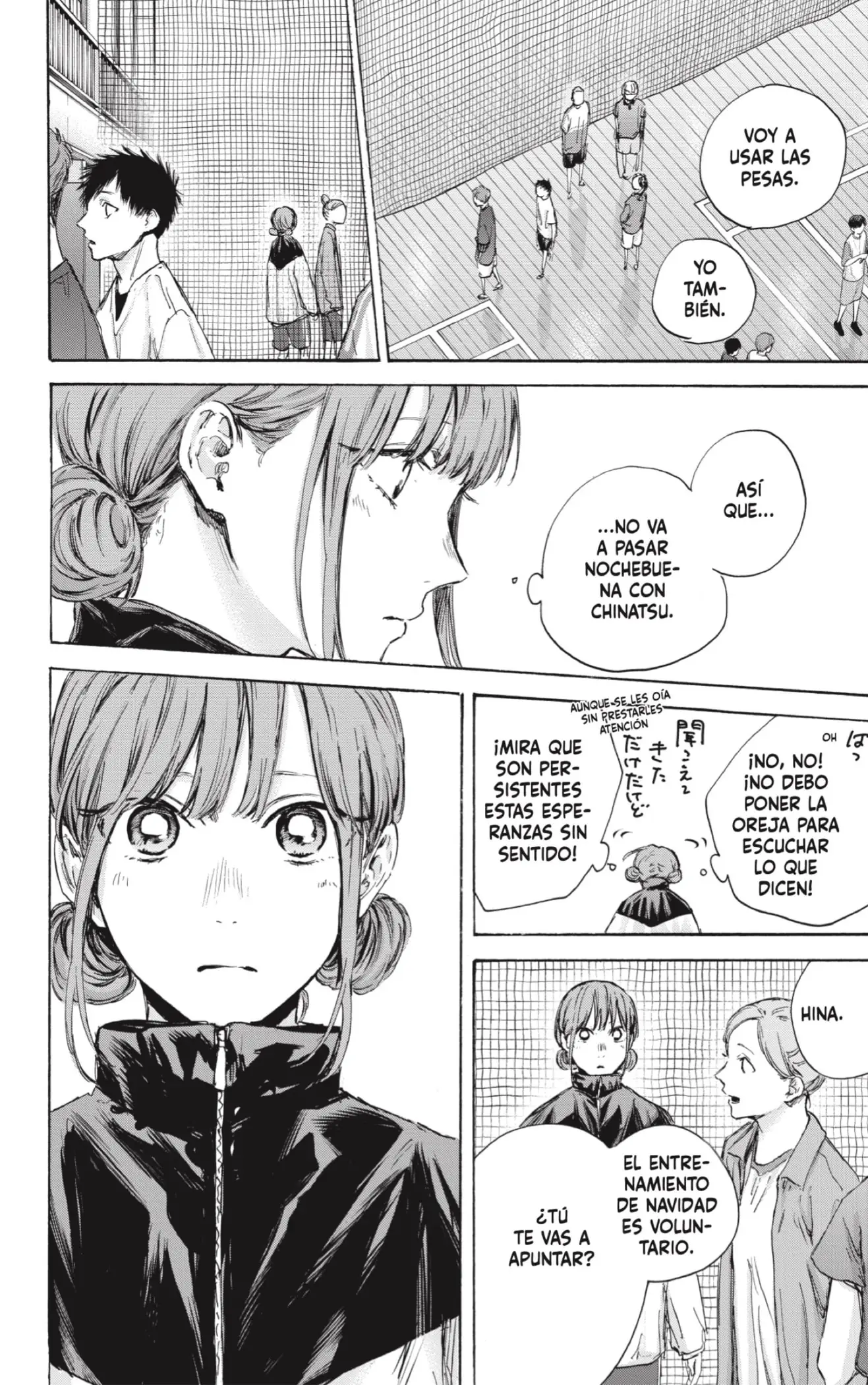 Read Blue Box ES Manga Online