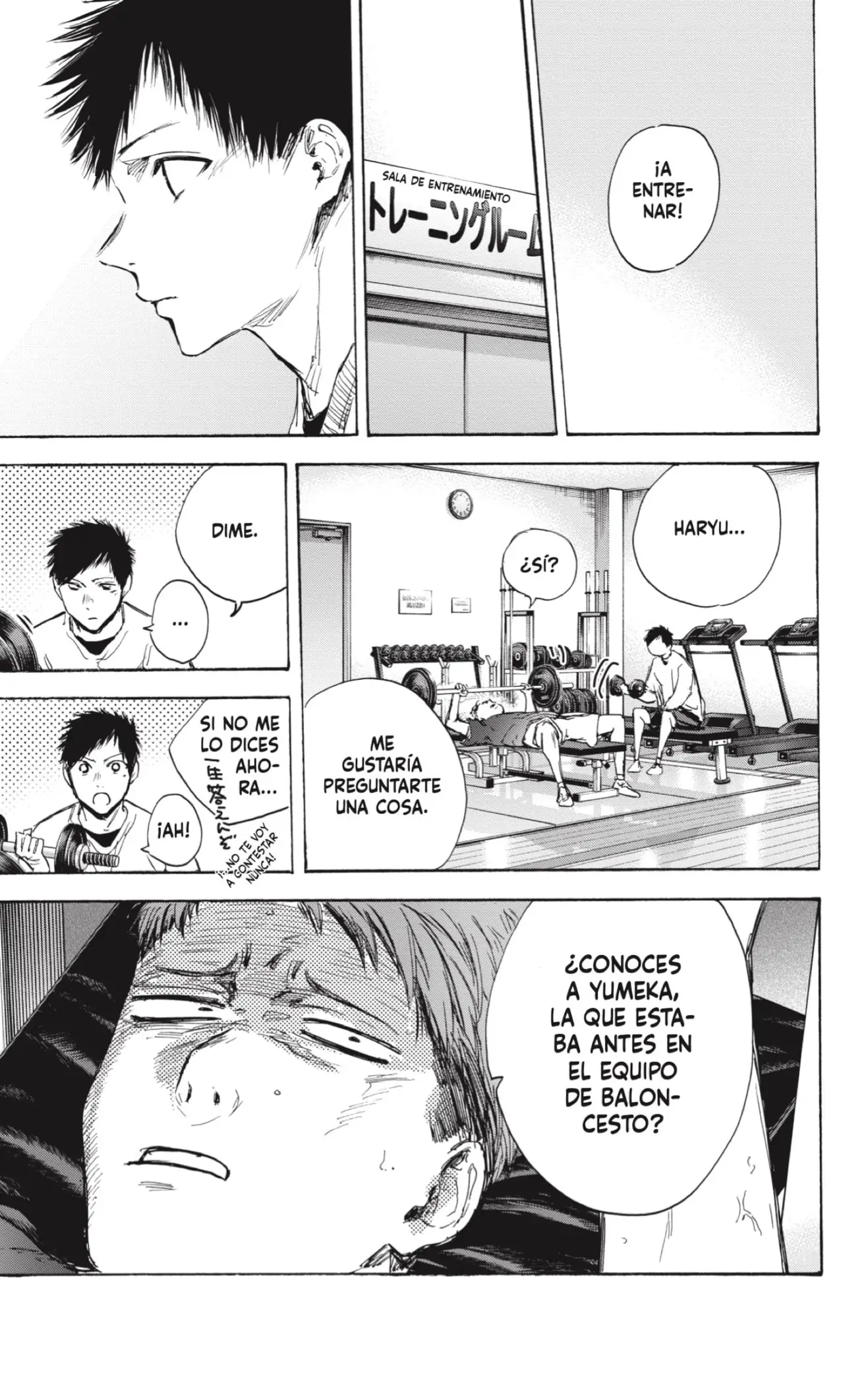 Read Blue Box ES Manga Online