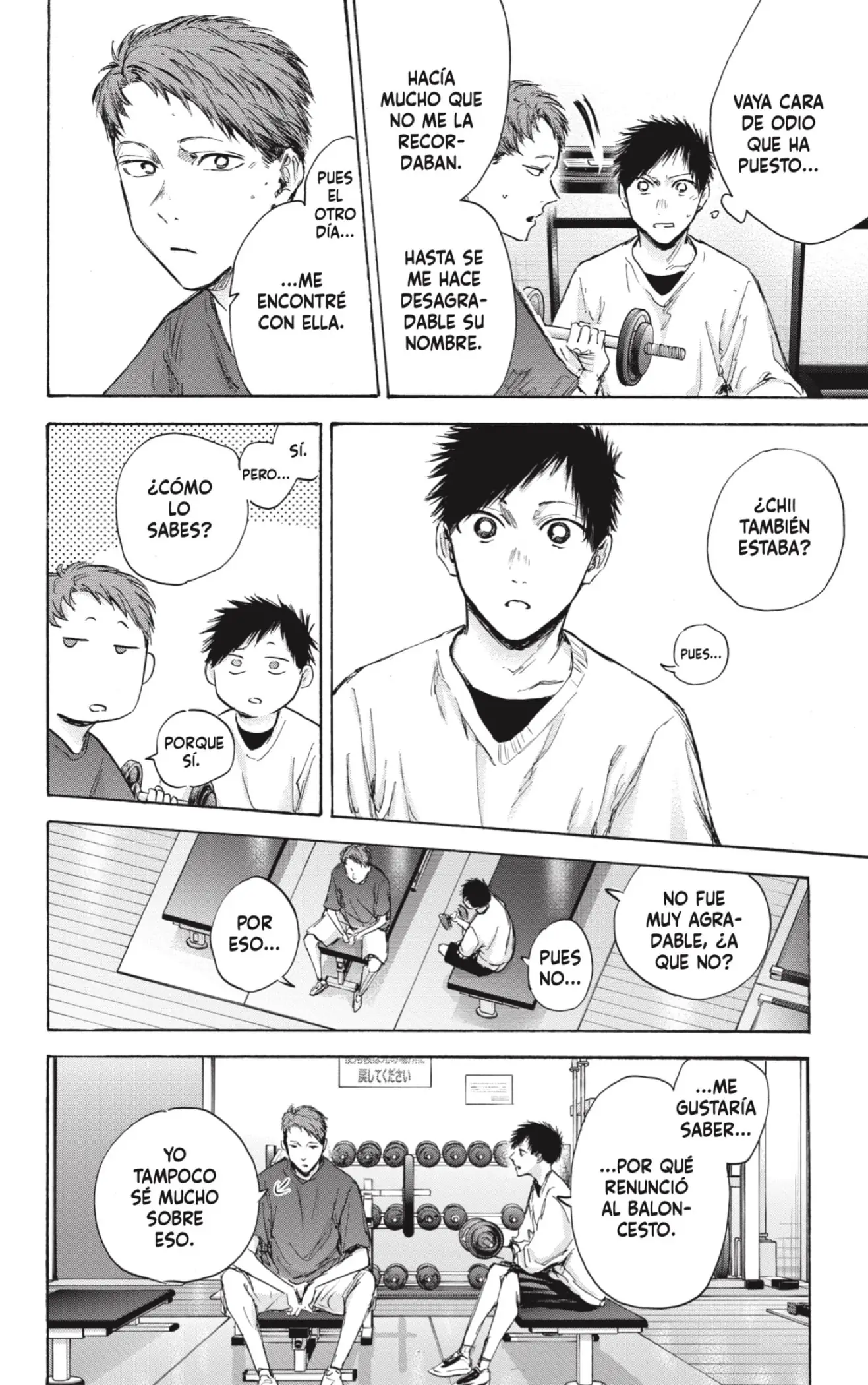 Read Blue Box ES Manga Online