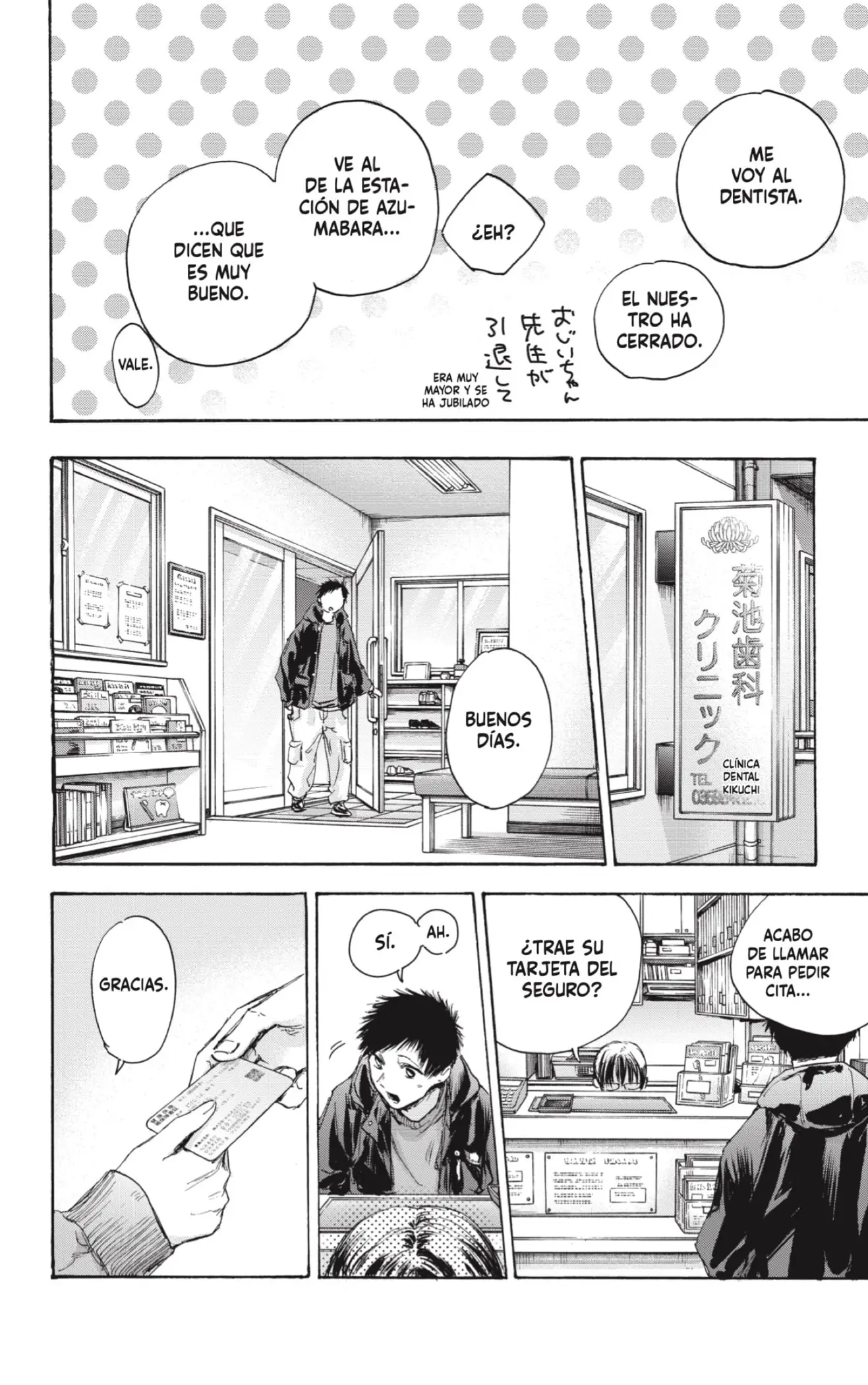 Read Blue Box ES Manga Online