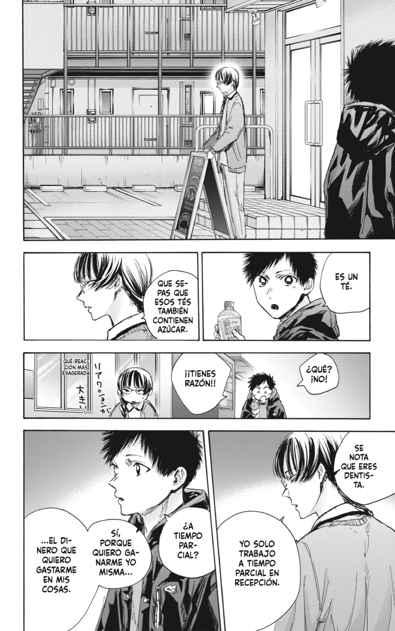 Read Blue Box ES Manga Online