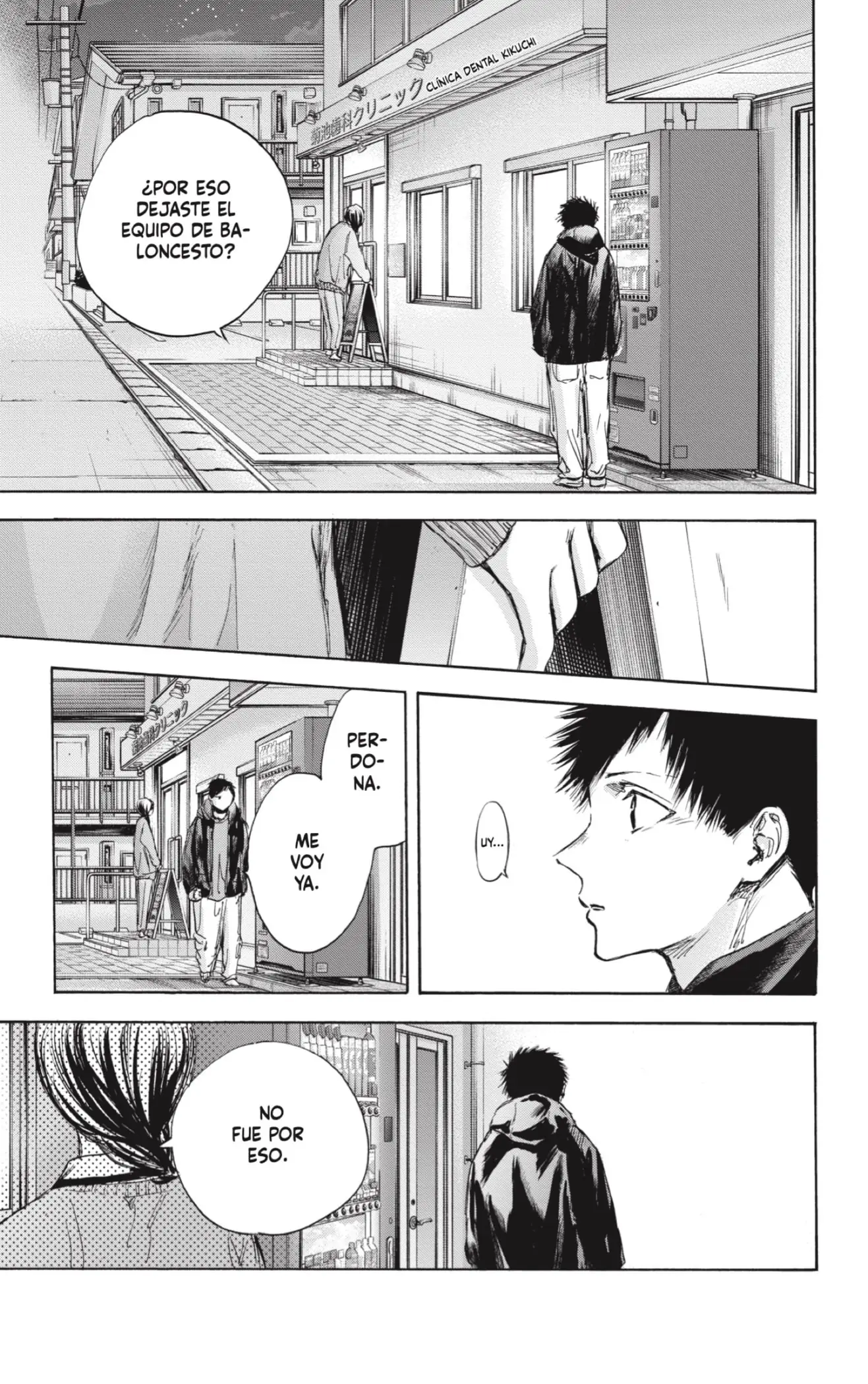 Read Blue Box ES Manga Online