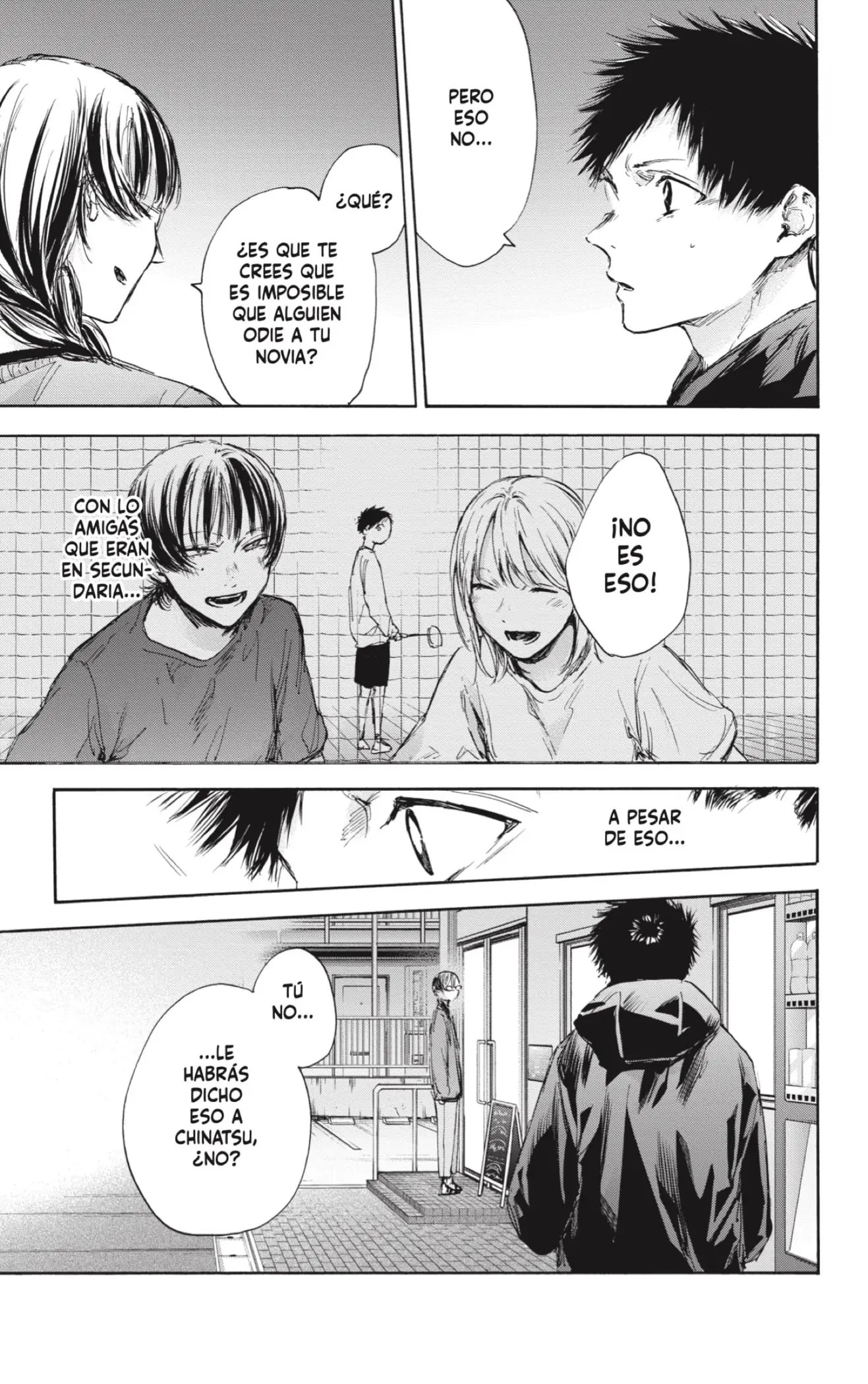 Read Blue Box ES Manga Online