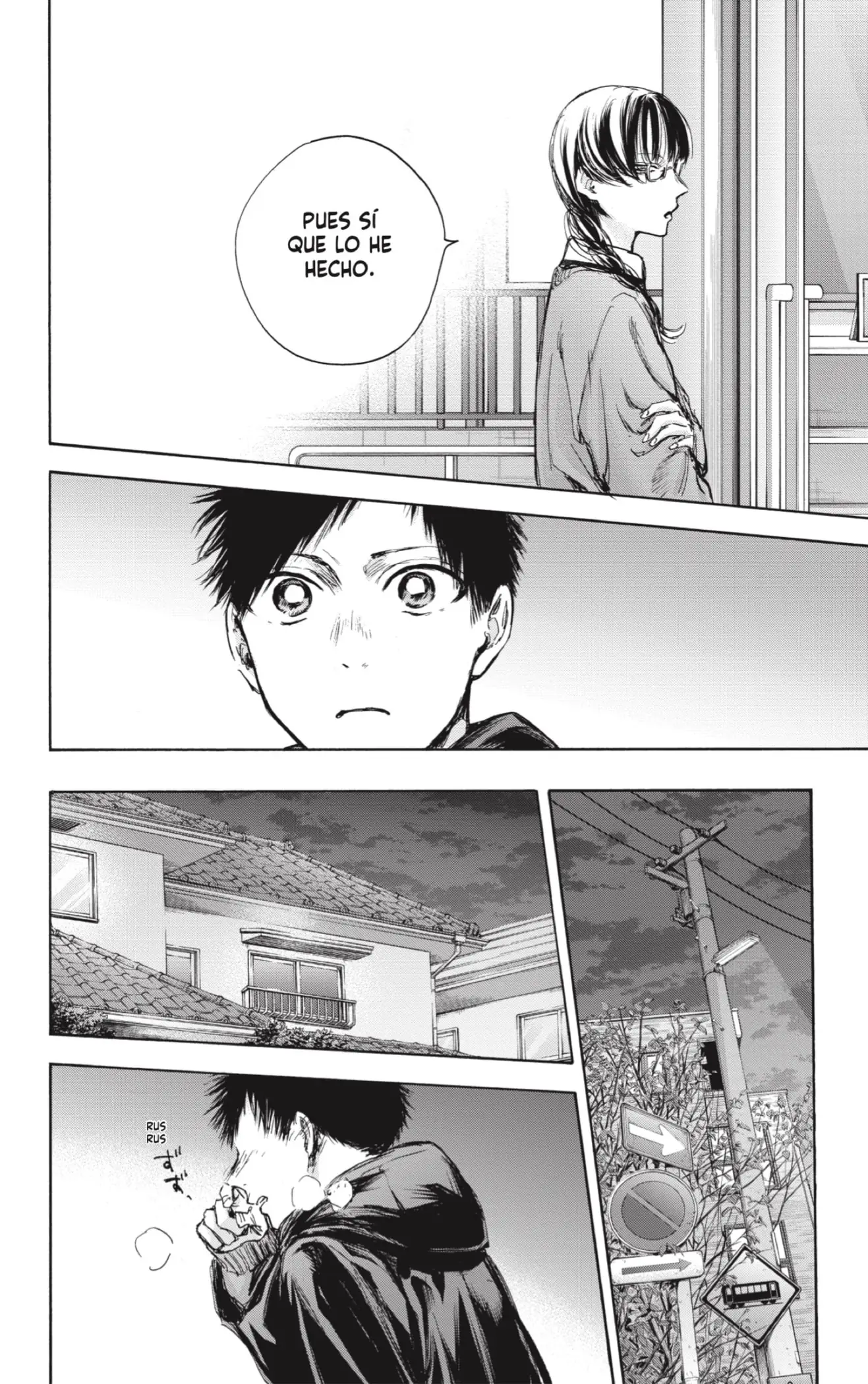 Read Blue Box ES Manga Online