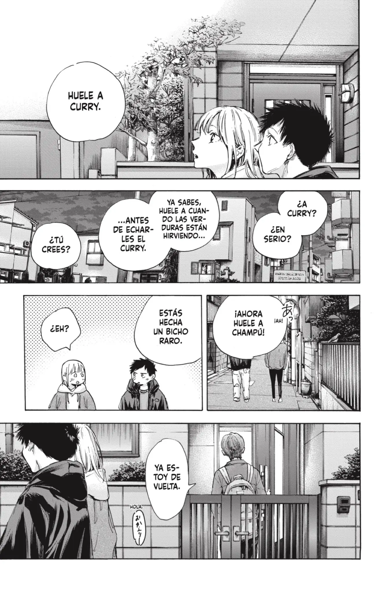 Read Blue Box ES Manga Online