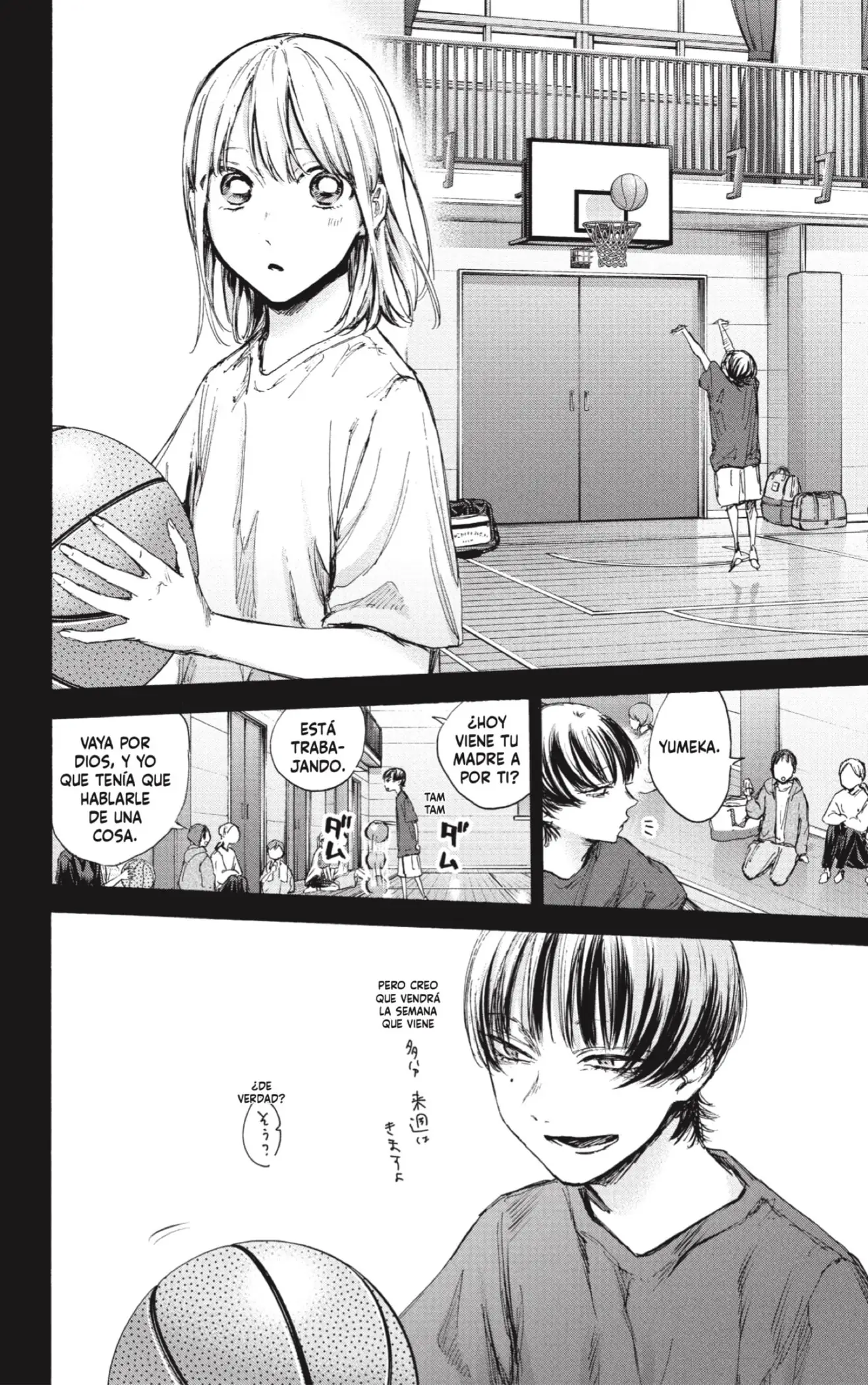 Read Blue Box ES Manga Online